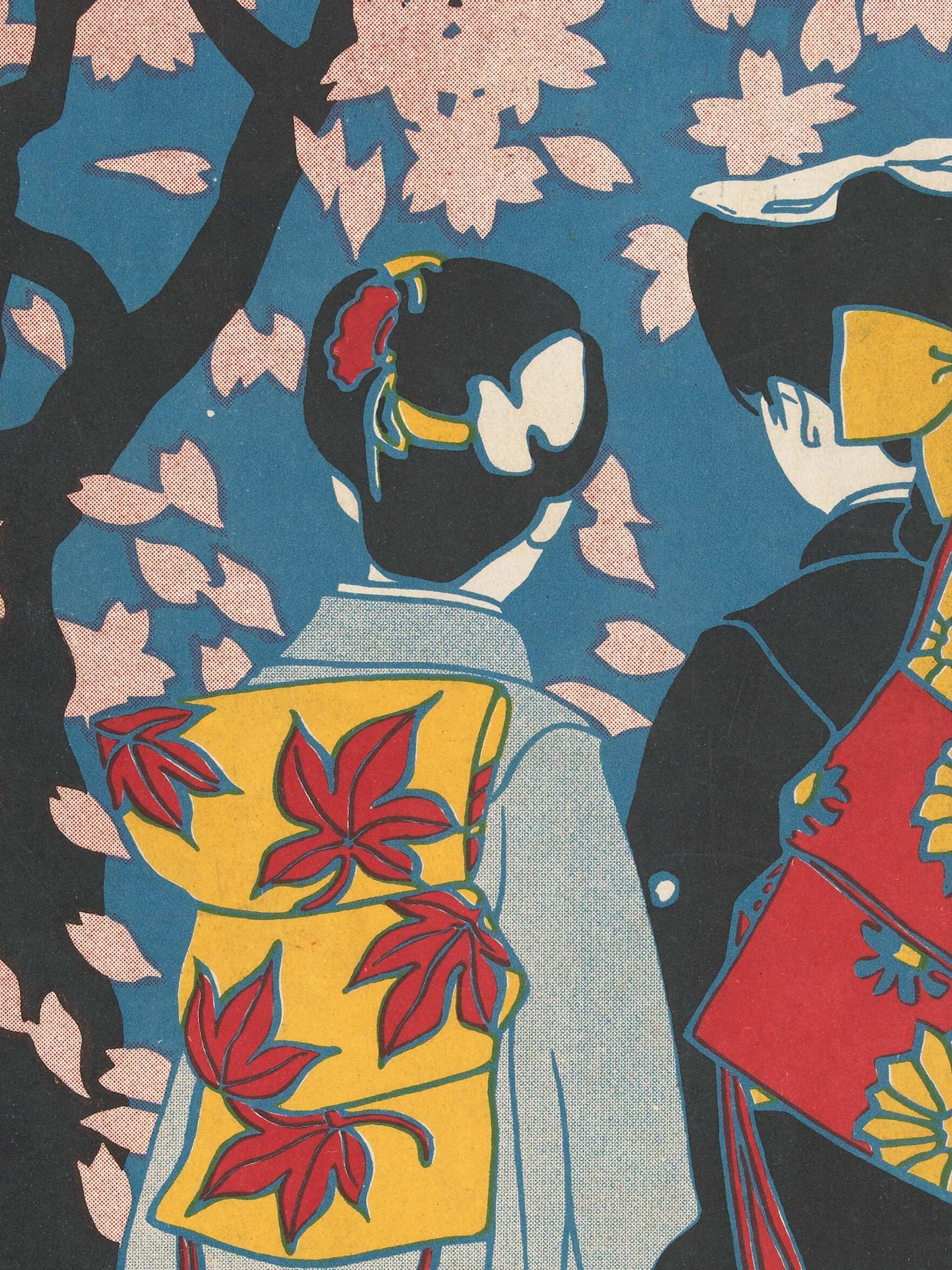 Ishikawa Toraji