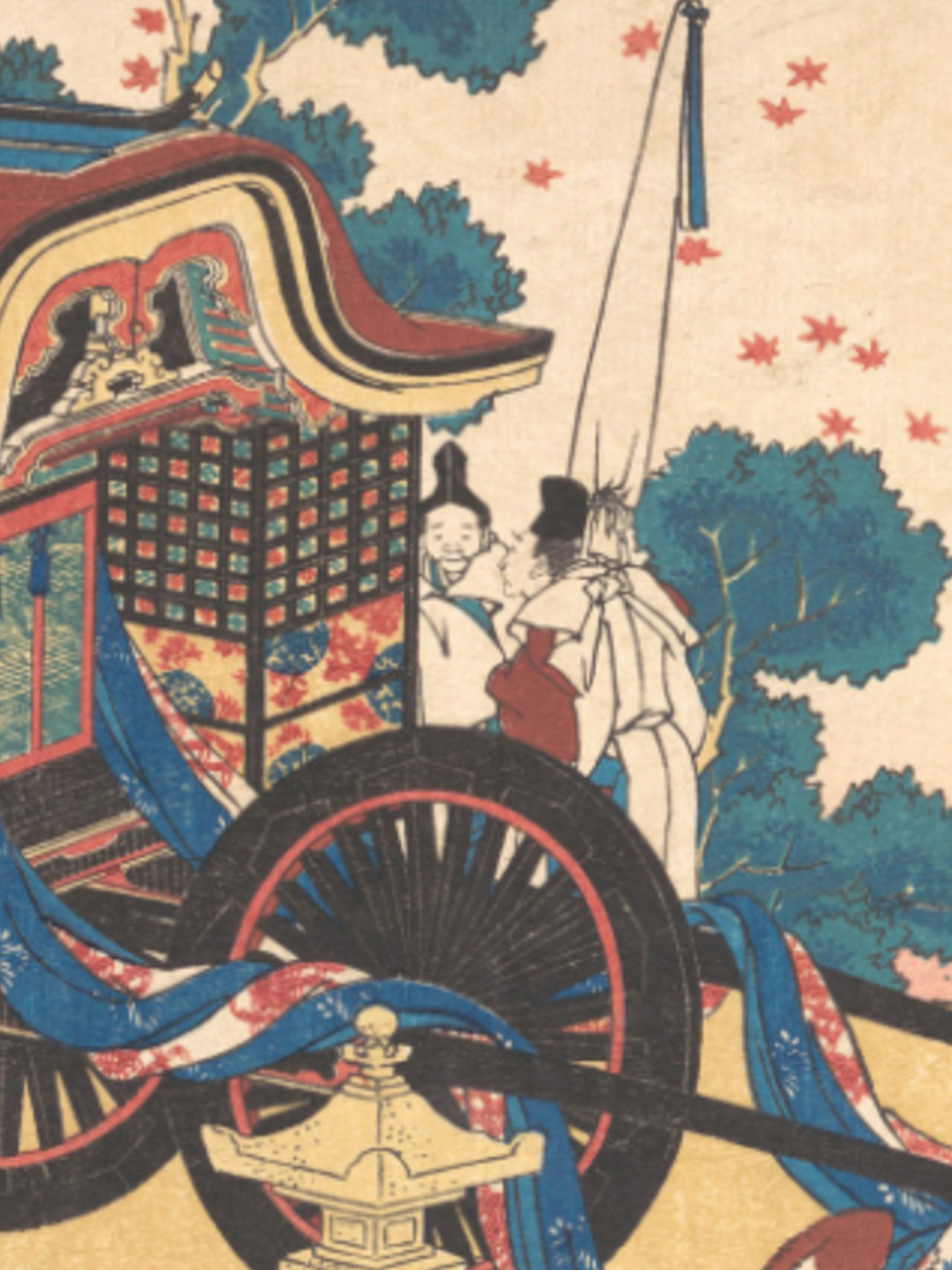 Katsushika Hokusai - Poem by Kanke (Sugawara Michizane)