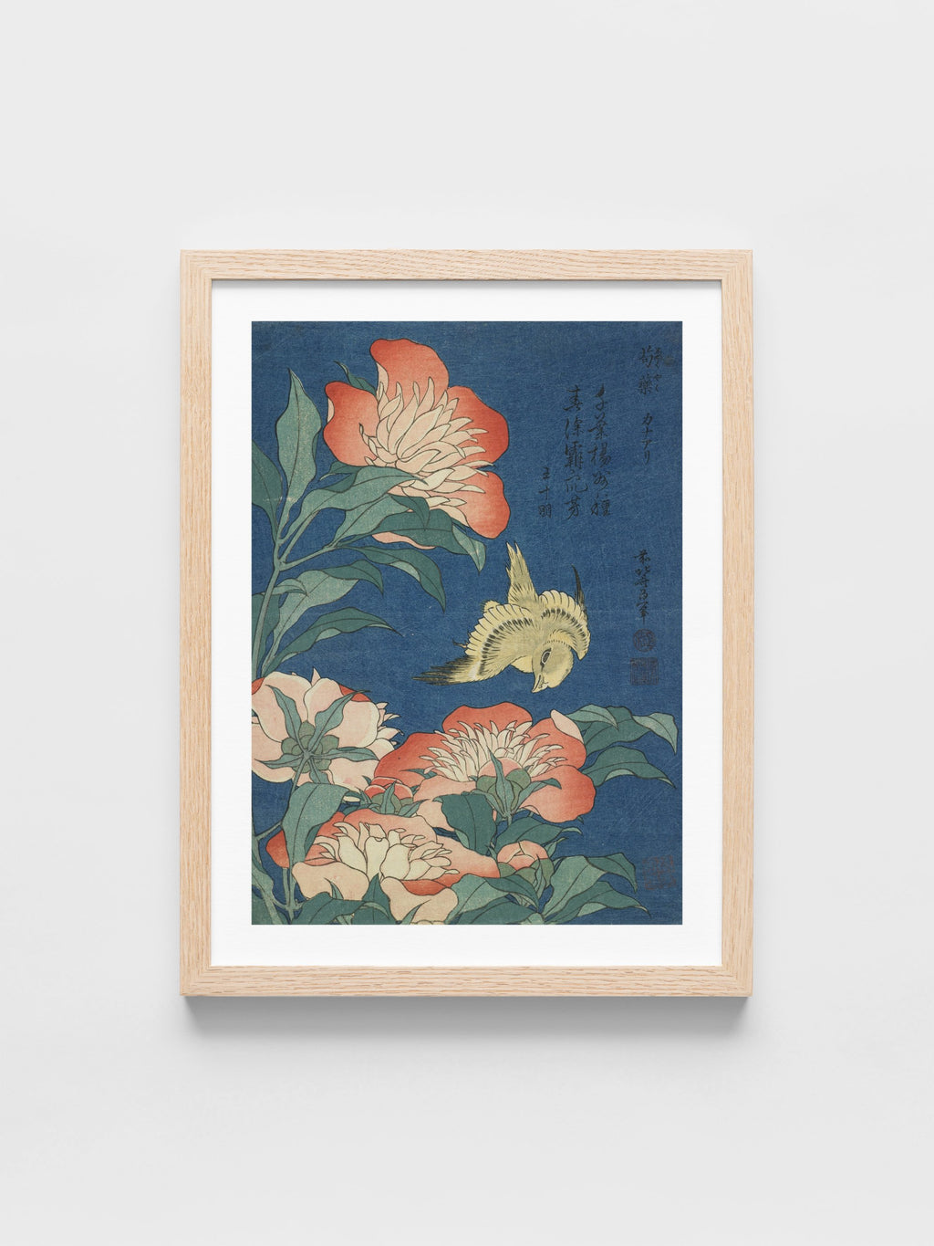 Katsushika Hokusai - Peonies and Canary