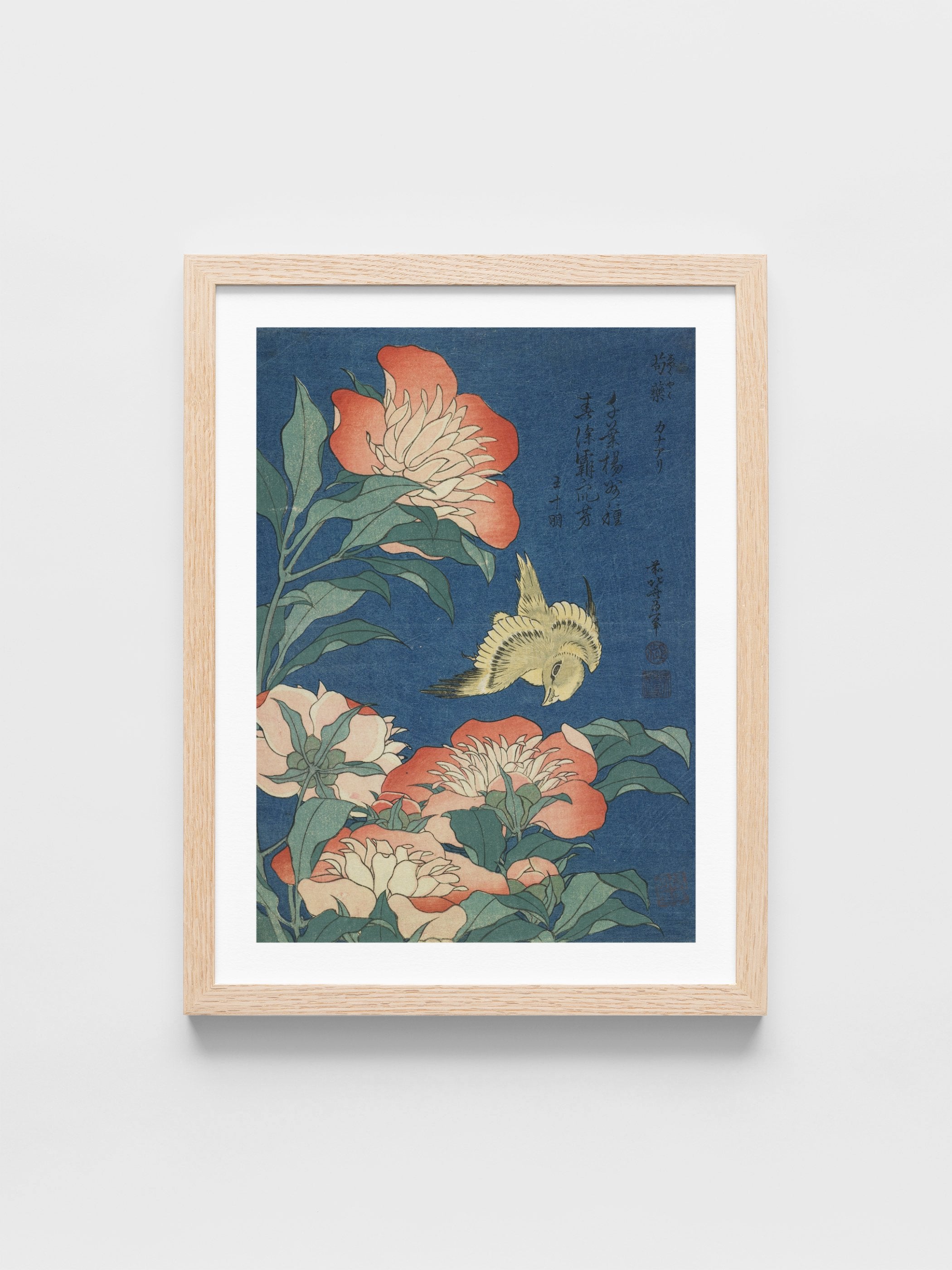 Katsushika Hokusai - Peonies and Canary