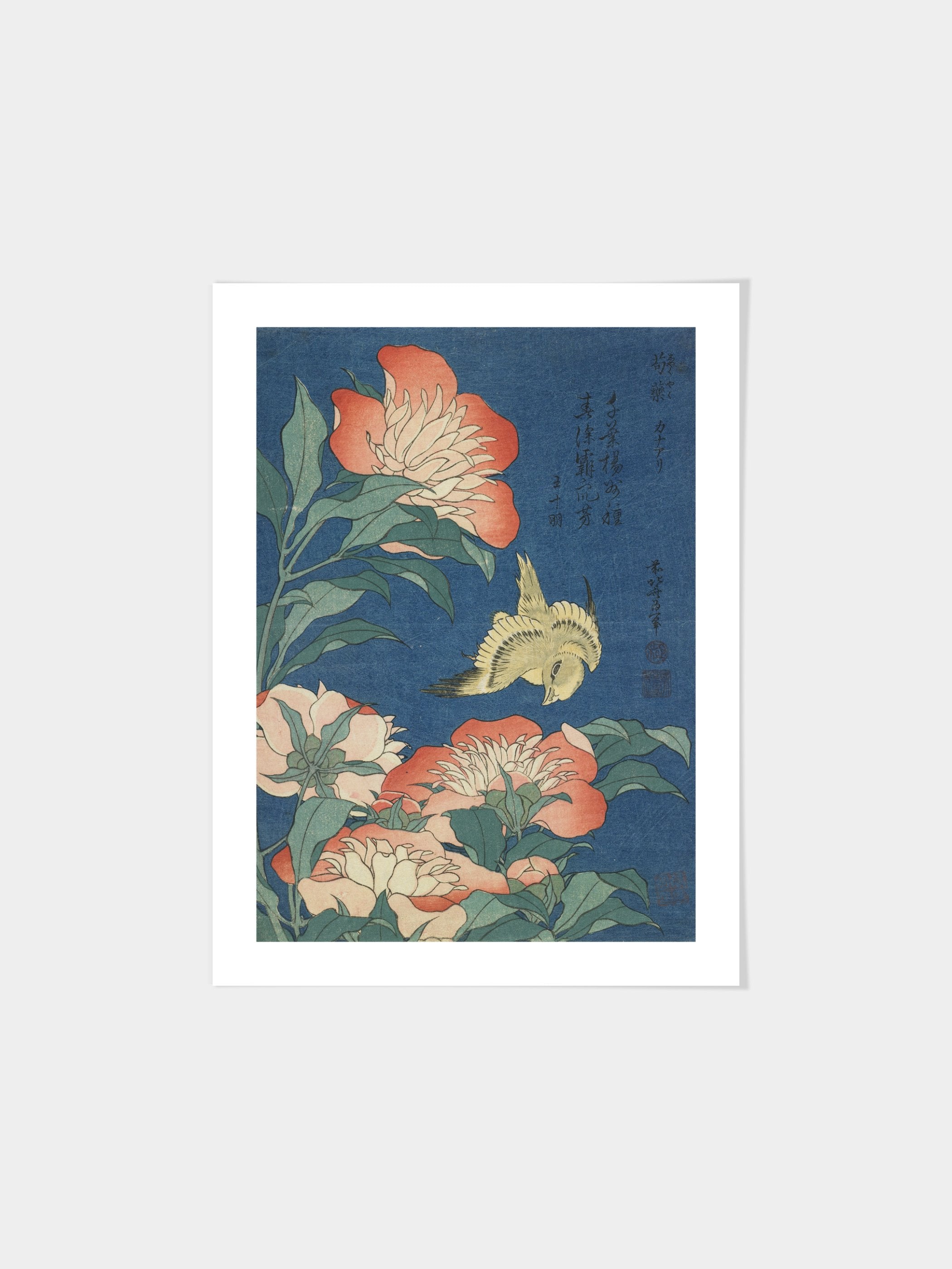 Katsushika Hokusai - Peonies and Canary