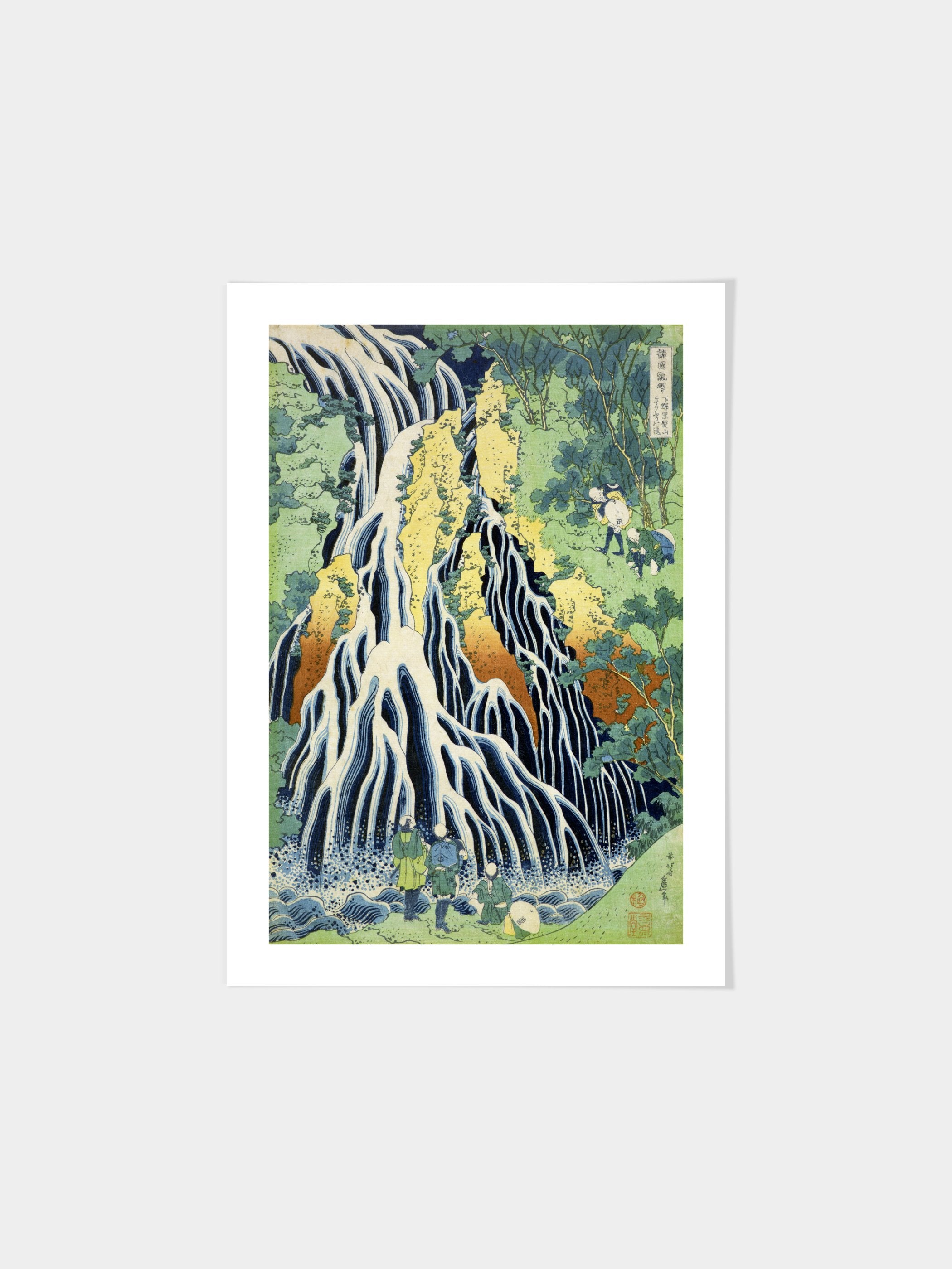 Katsushika Hokusai - Kirifura Fall in Kurokawa Mountain
