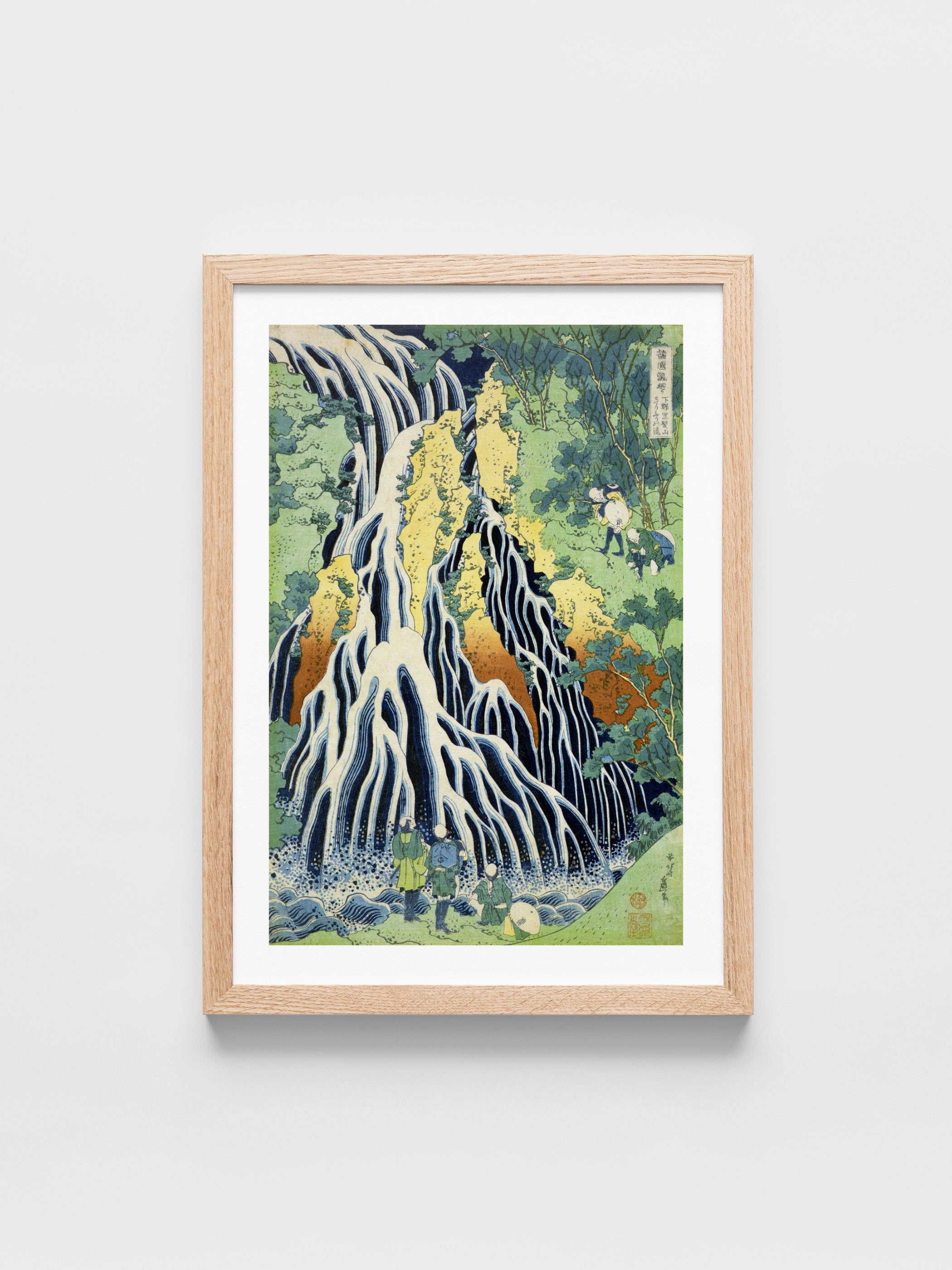 Katsushika Hokusai - Kirifura Fall in Kurokawa Mountain