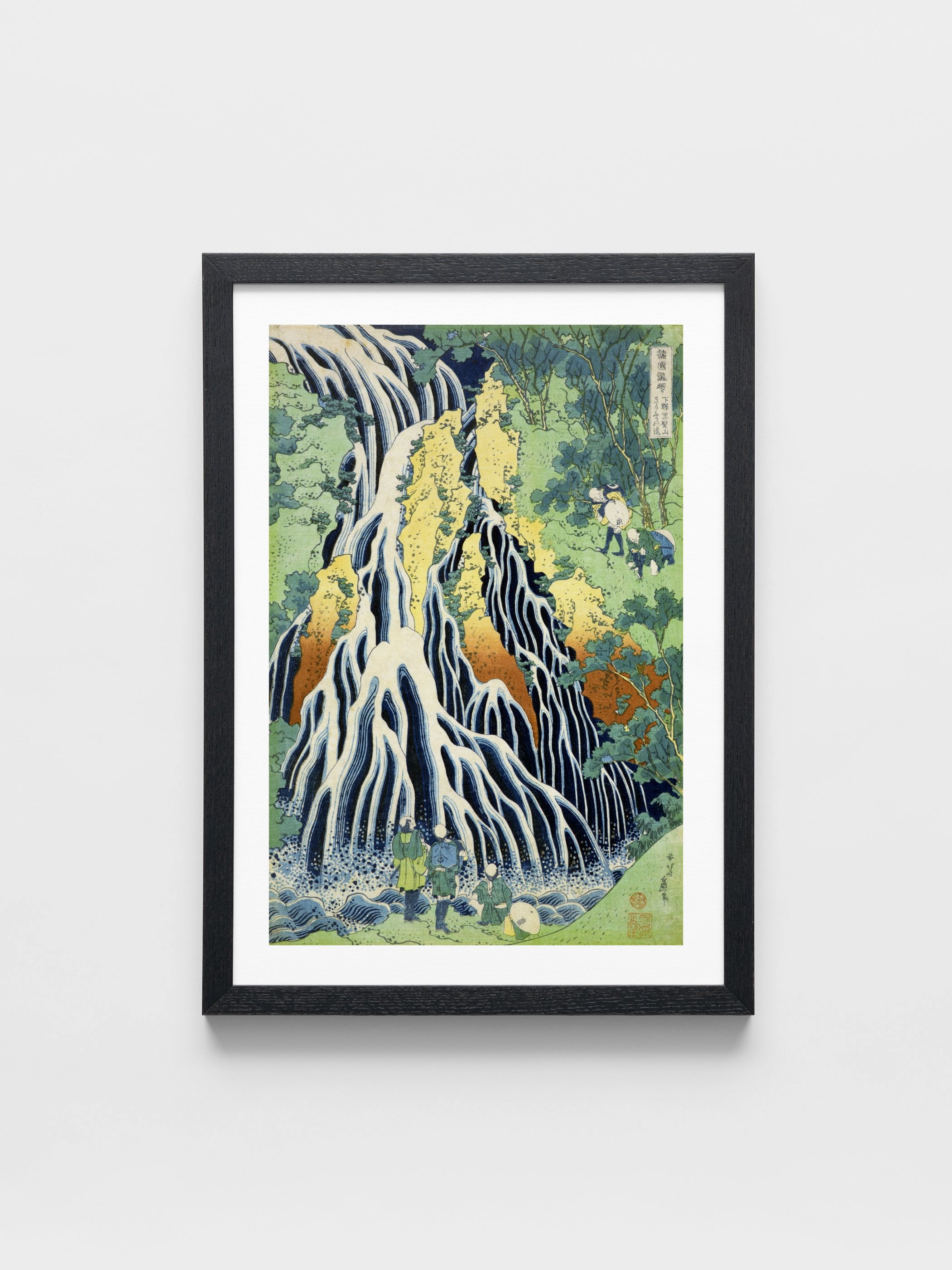 Katsushika Hokusai - Kirifura Fall in Kurokawa Mountain