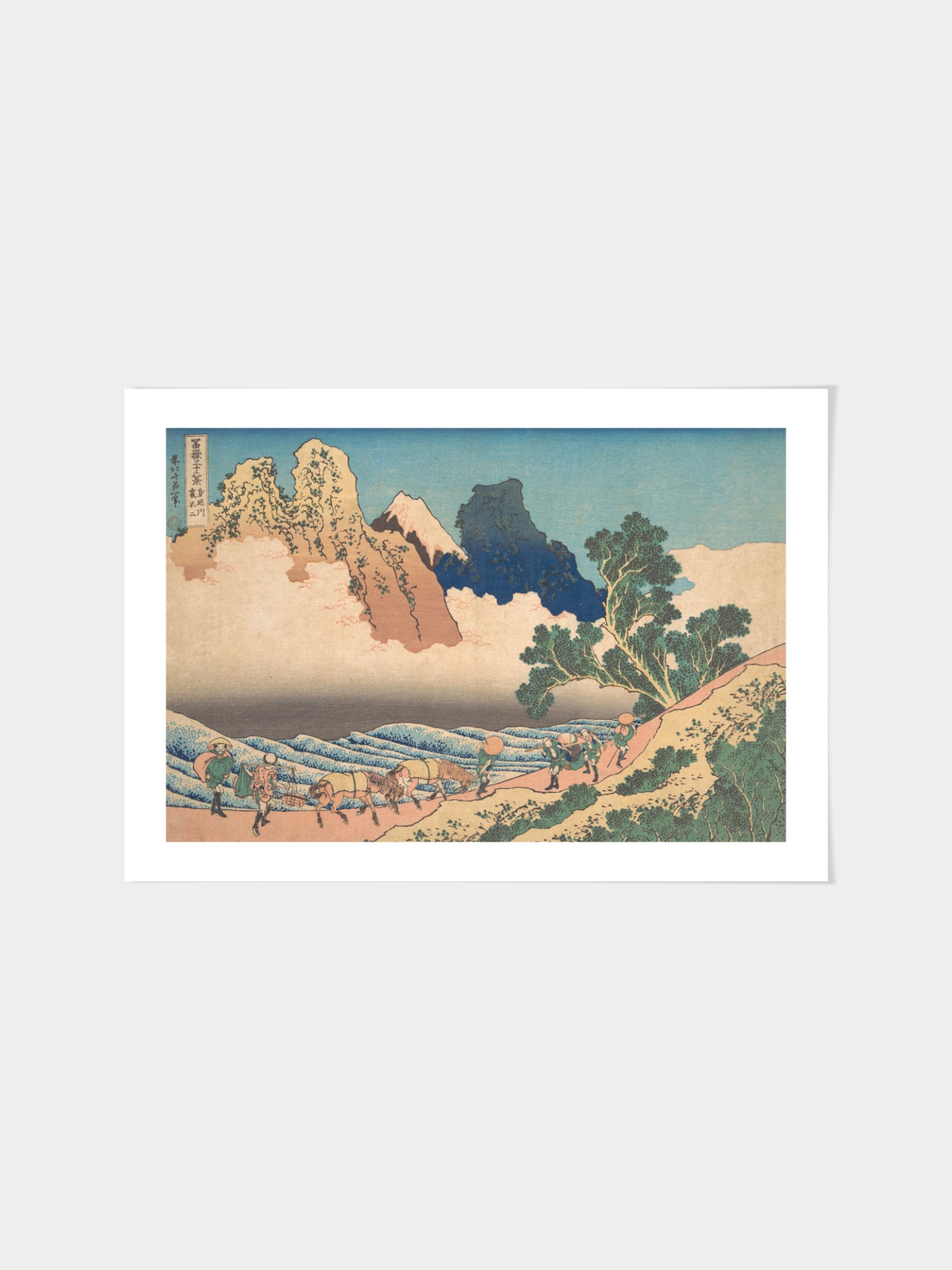 Katsushika Hokusai - View from the Other Side of Fuji from the Minobu River (Minobugawa ura Fuji)