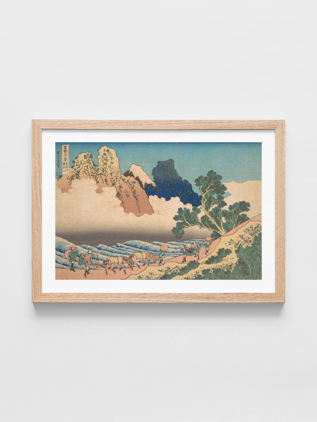 Katsushika Hokusai - View from the Other Side of Fuji from the Minobu River (Minobugawa ura Fuji)