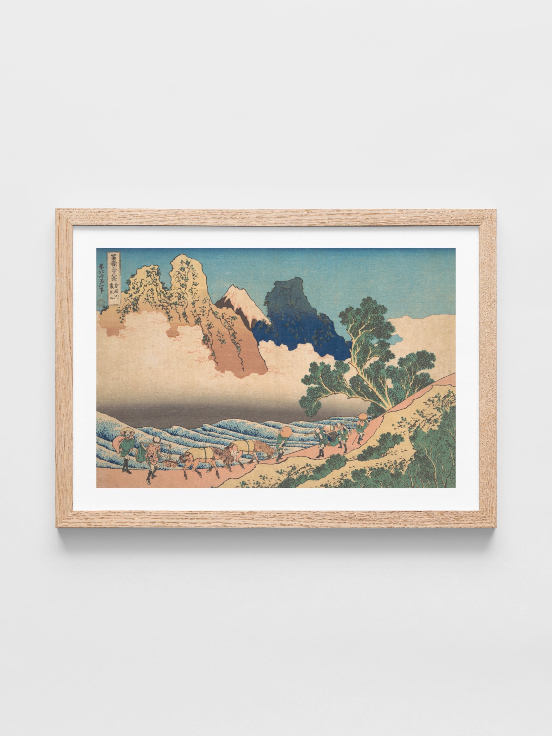 Katsushika Hokusai - View from the Other Side of Fuji from the Minobu River (Minobugawa ura Fuji)