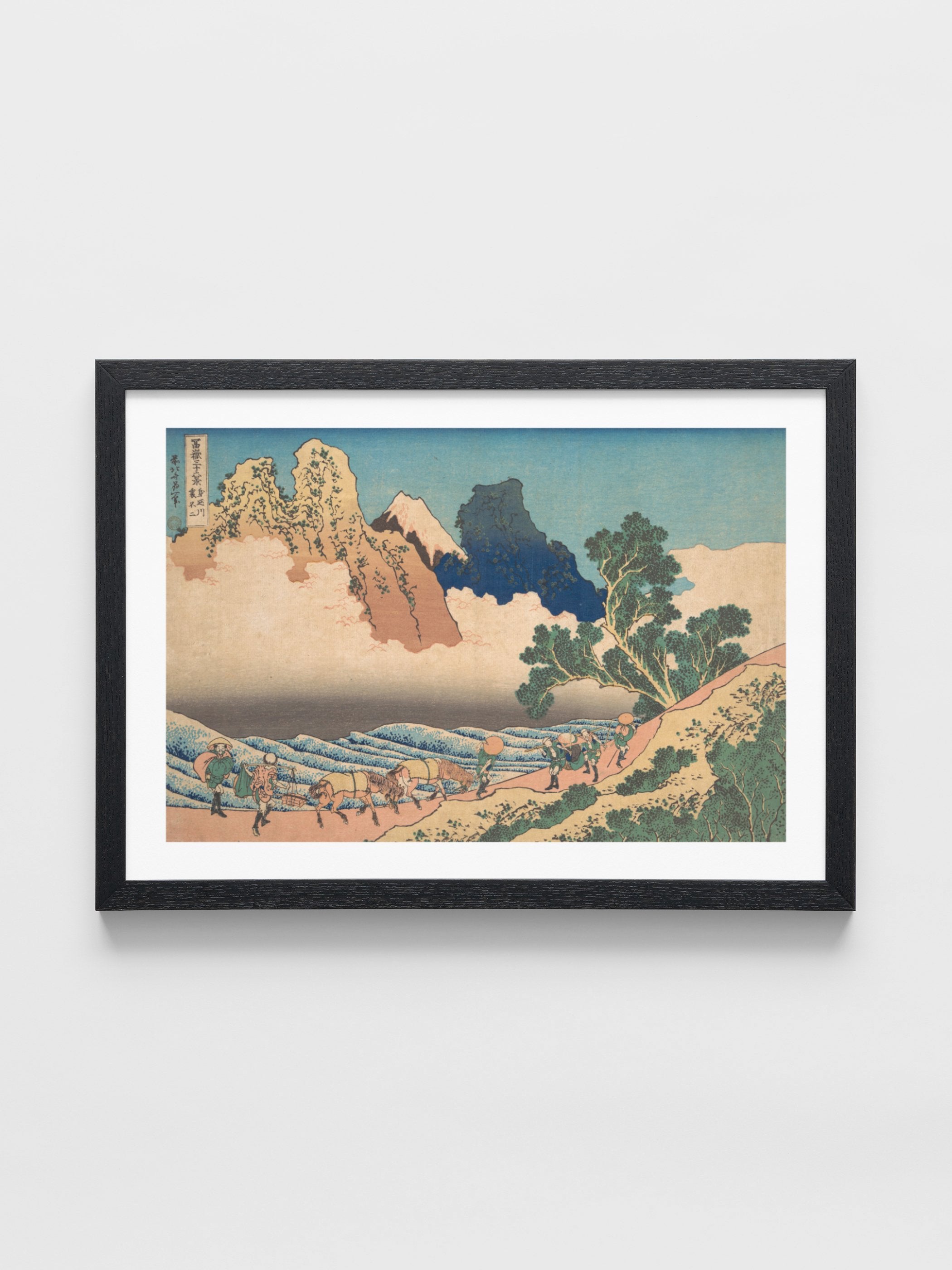 Katsushika Hokusai - View from the Other Side of Fuji from the Minobu River (Minobugawa ura Fuji)