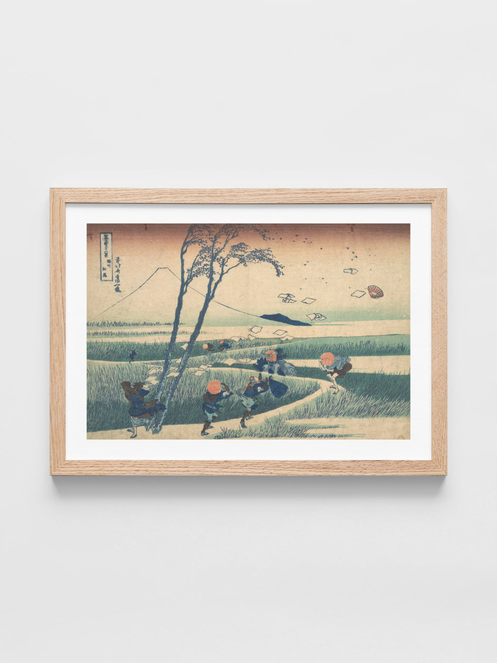 Katsushika Hokusai - View from the Other Side of Fuji from the Minobu River (Minobugawa ura Fuji)