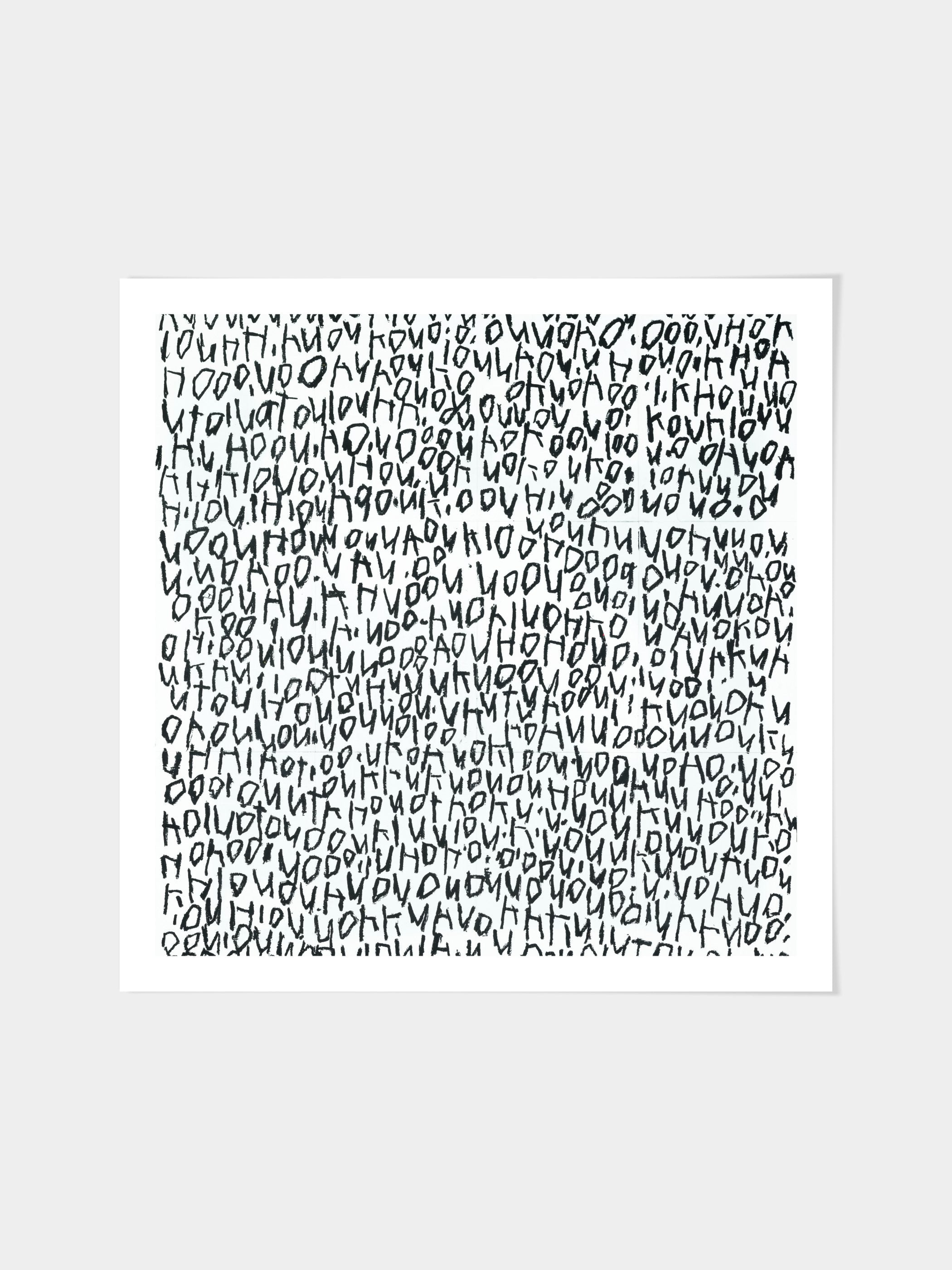 Edward Goss - Untitled 2
