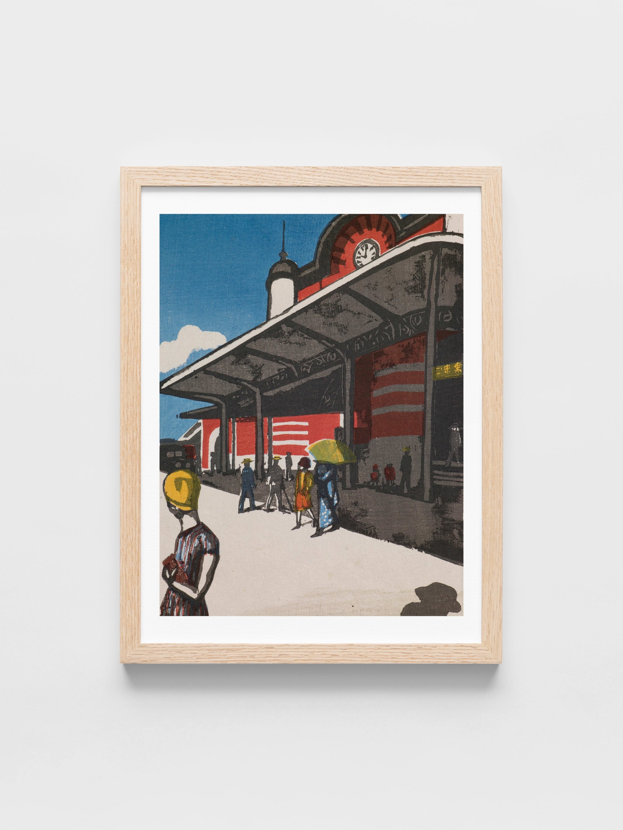 Onchi Kōshirō - Tokyo Station