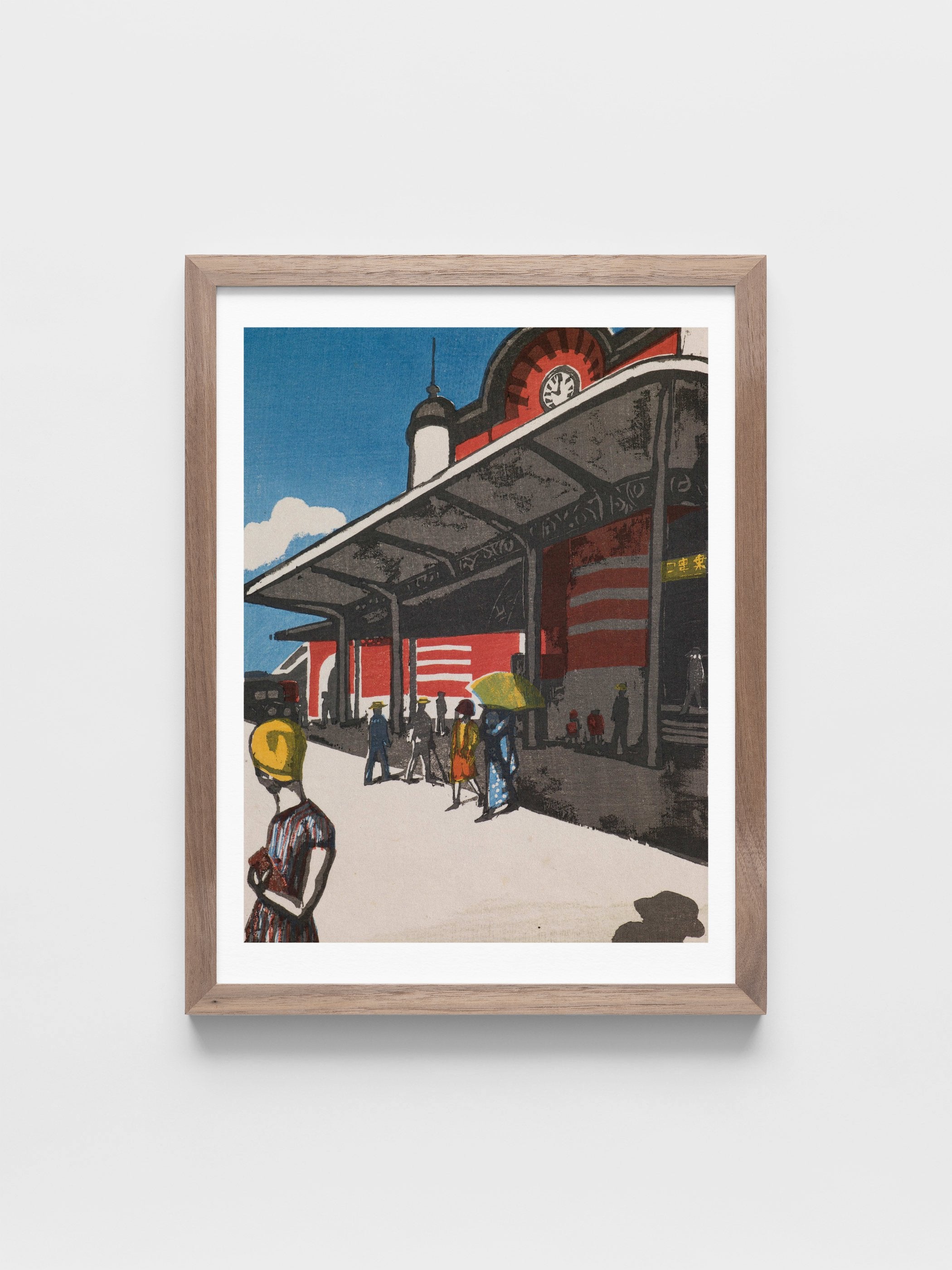 Onchi Kōshirō - Tokyo Station