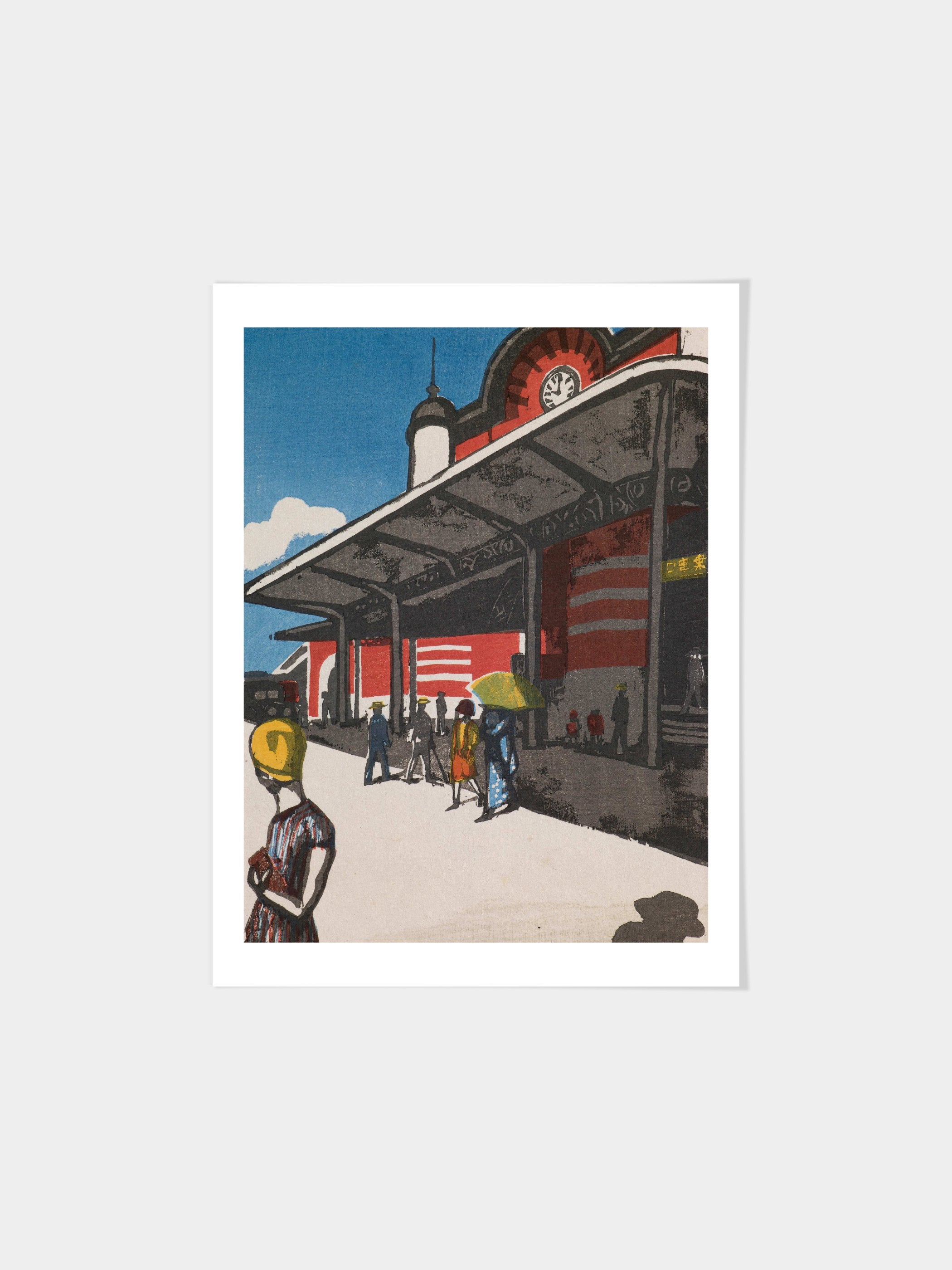 Onchi Kōshirō - Tokyo Station
