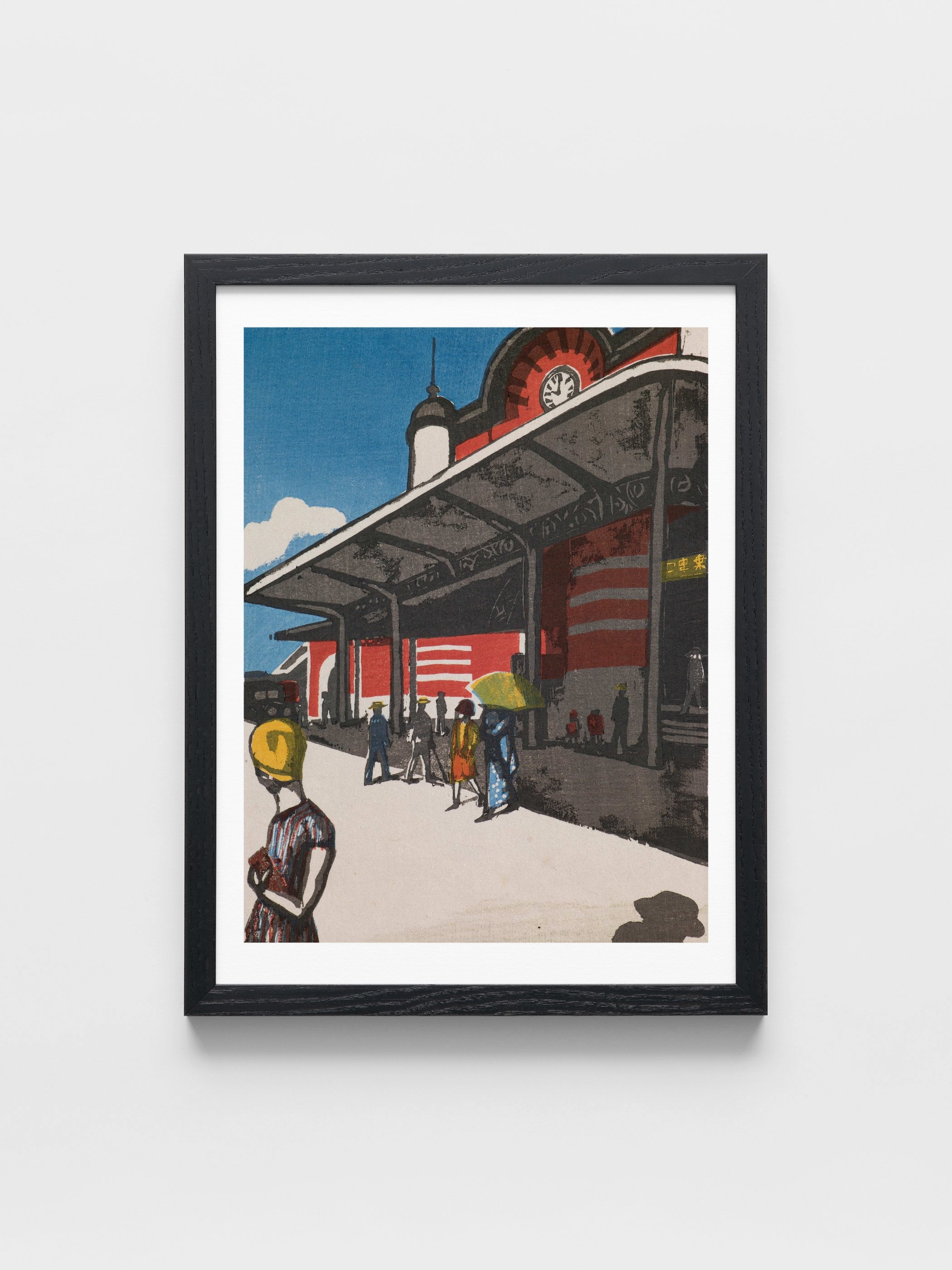 Onchi Kōshirō - Tokyo Station