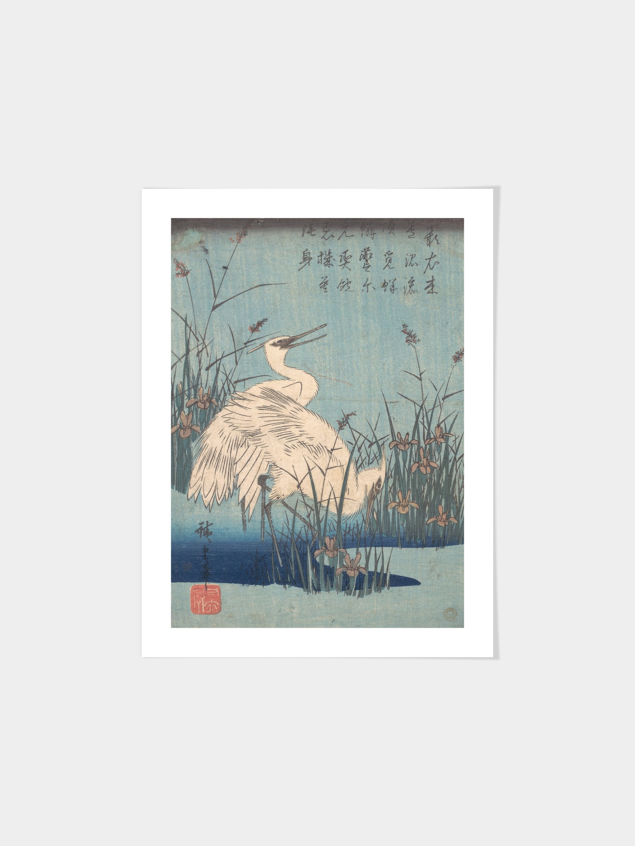 Utagawa Hiroshige - Egret in Iris and Grasses