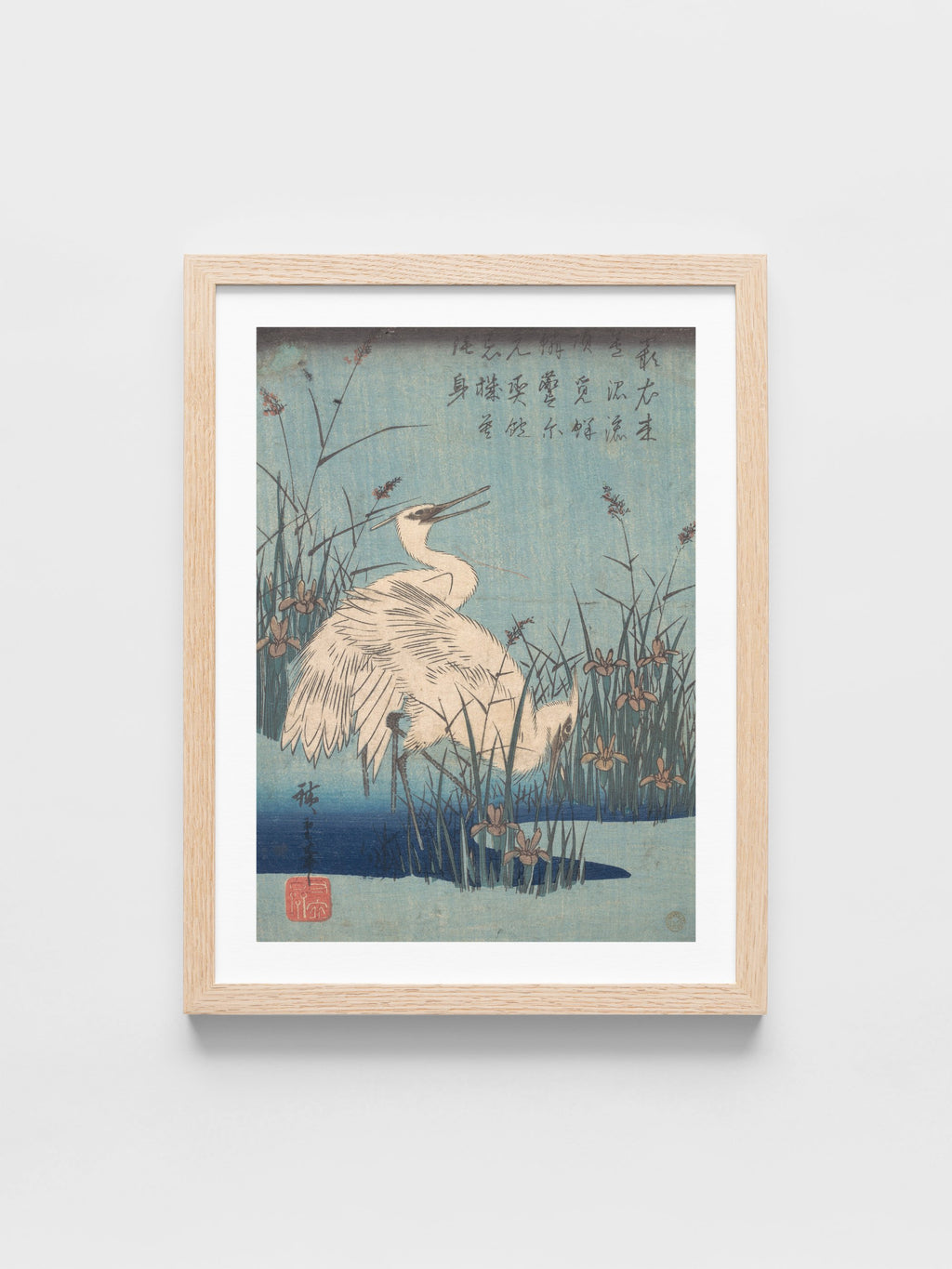 Utagawa Hiroshige - Egret in Iris and Grasses