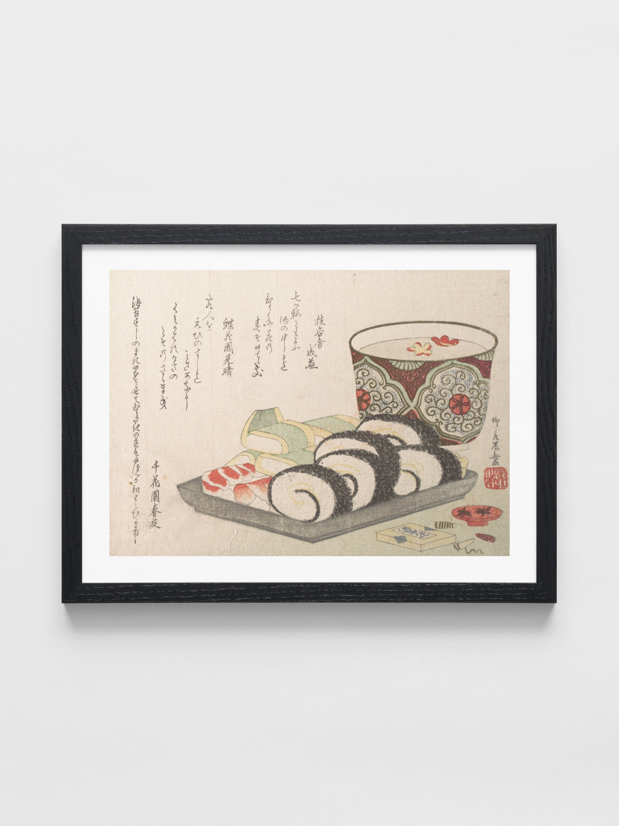 Ryuryukyo Shinsai - New Year’s Sake and Sushi