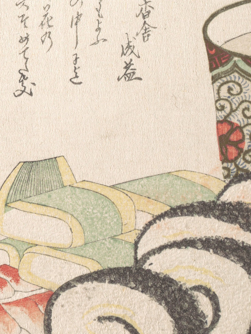 Ryuryukyo Shinsai - New Year’s Sake and Sushi