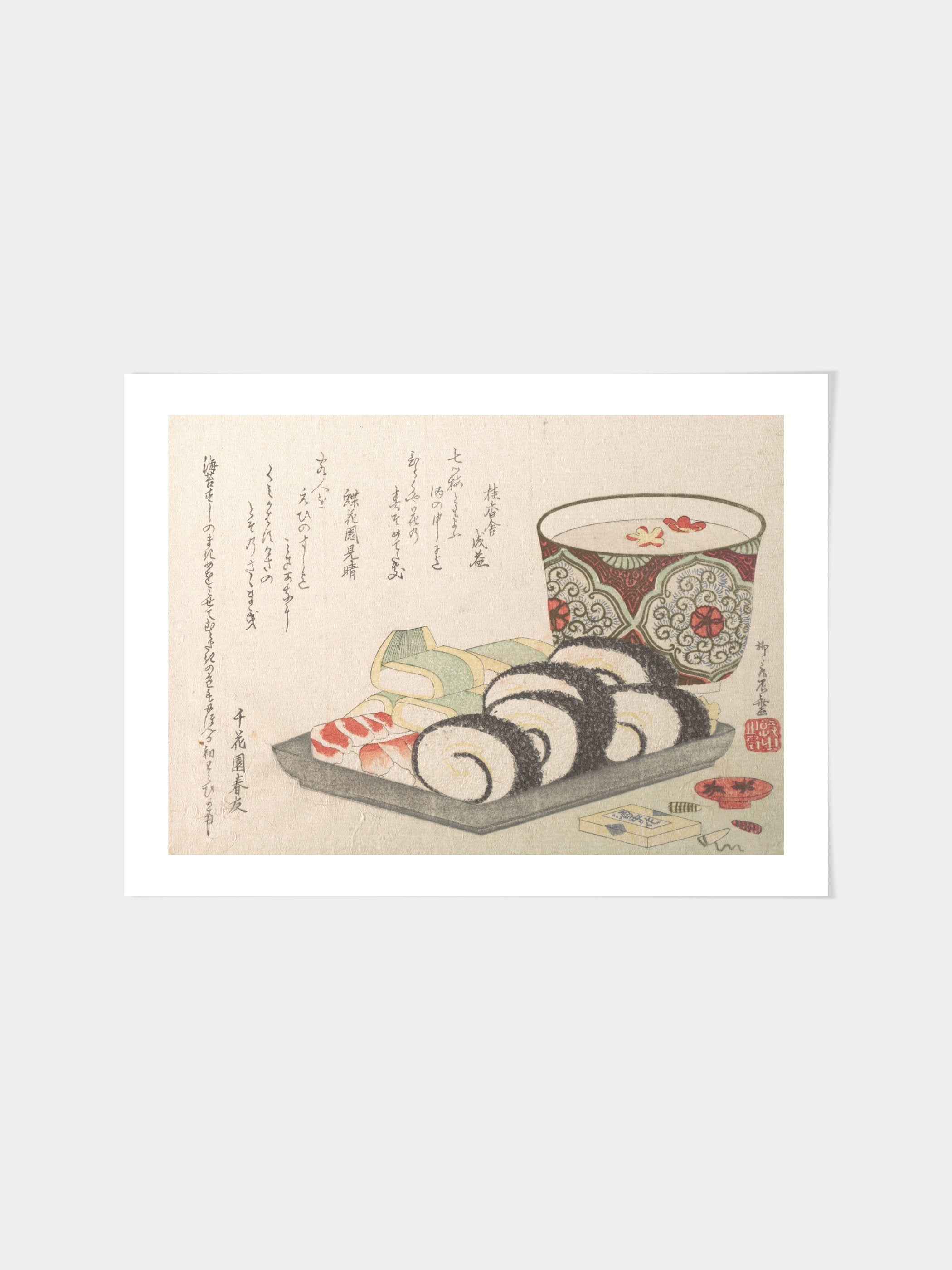 Ryuryukyo Shinsai - New Year’s Sake and Sushi