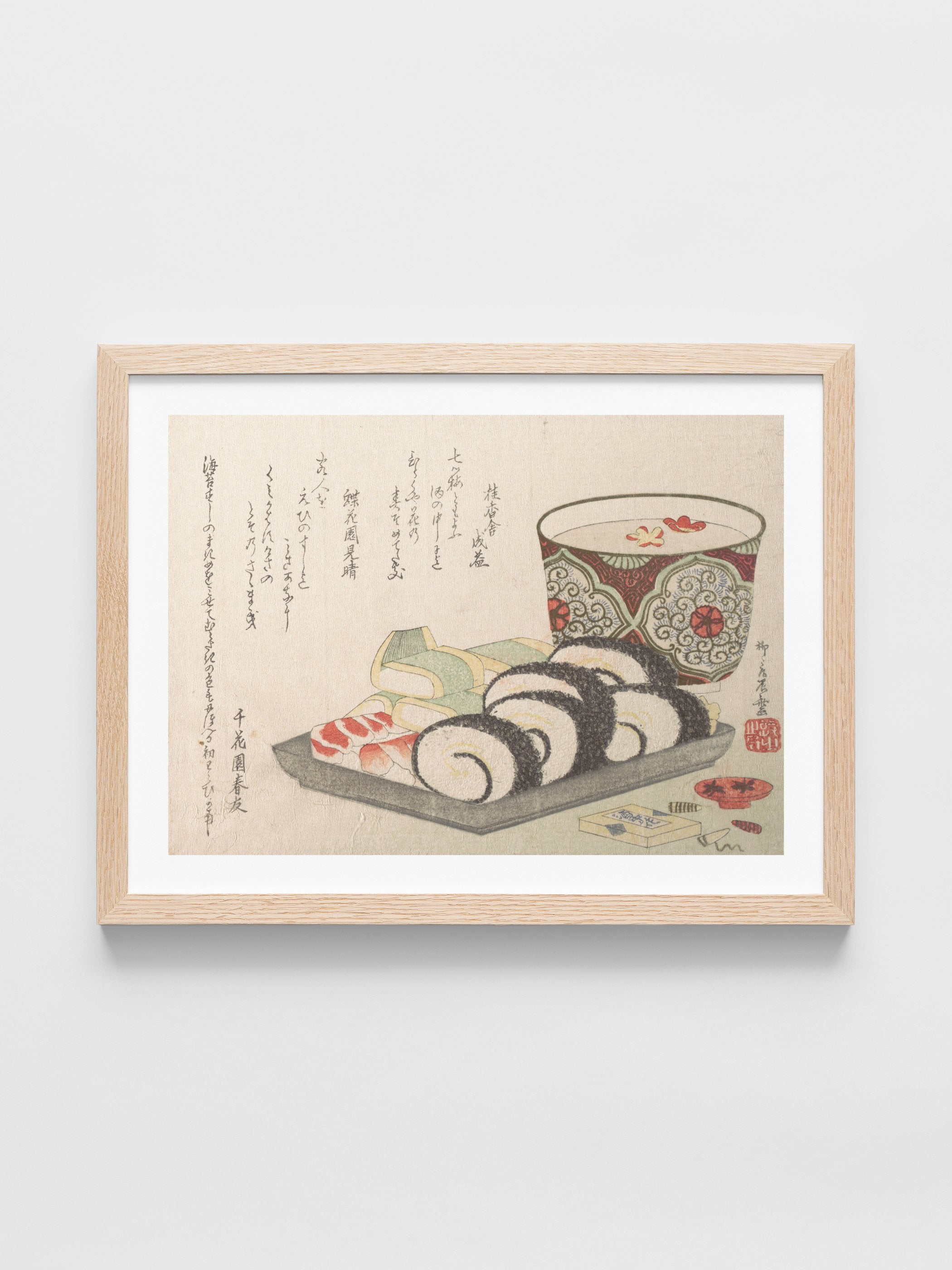 Ryuryukyo Shinsai - New Year’s Sake and Sushi