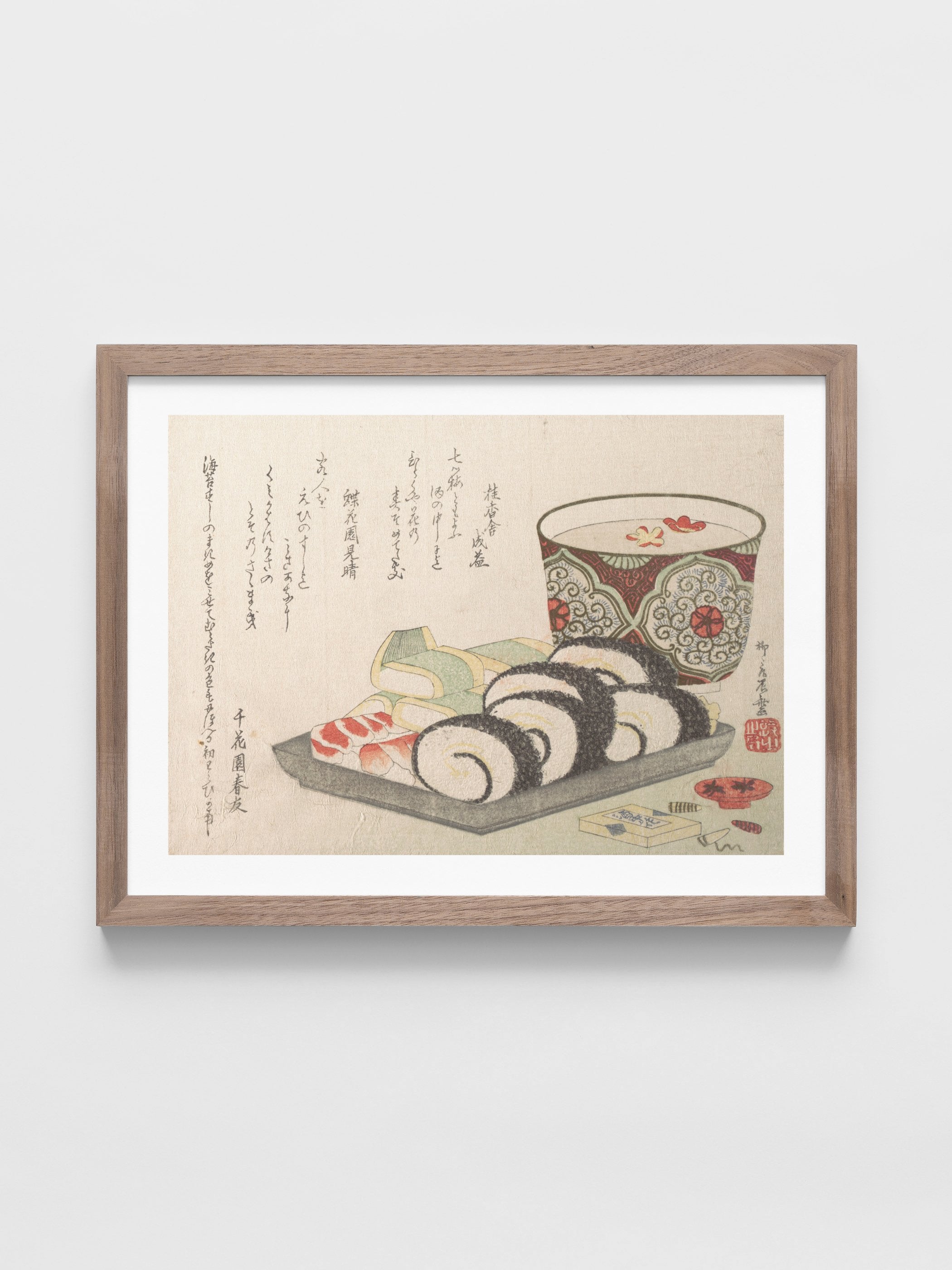 Ryuryukyo Shinsai - New Year’s Sake and Sushi
