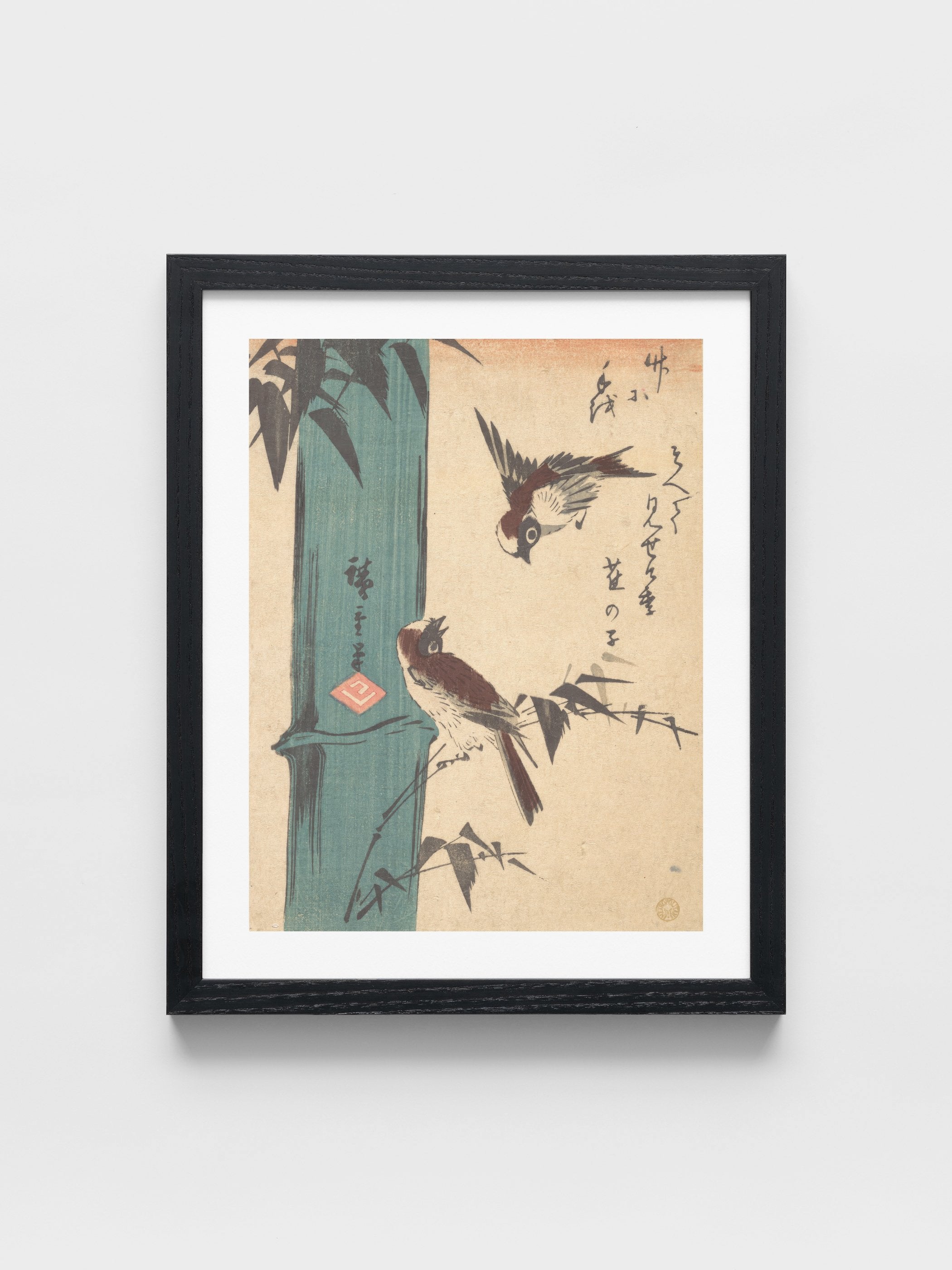 Bamboo and Sparrows
