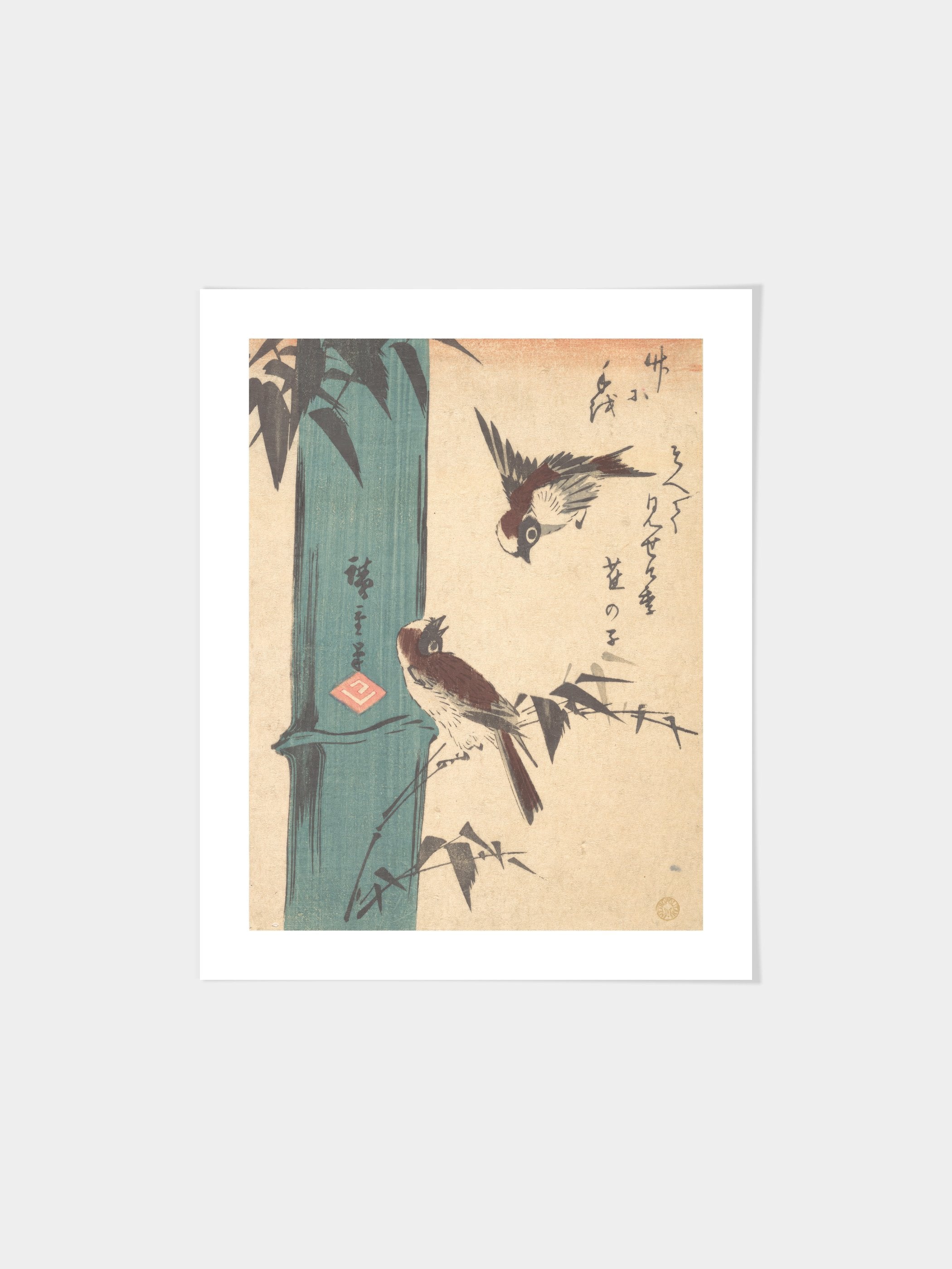 Bamboo and Sparrows