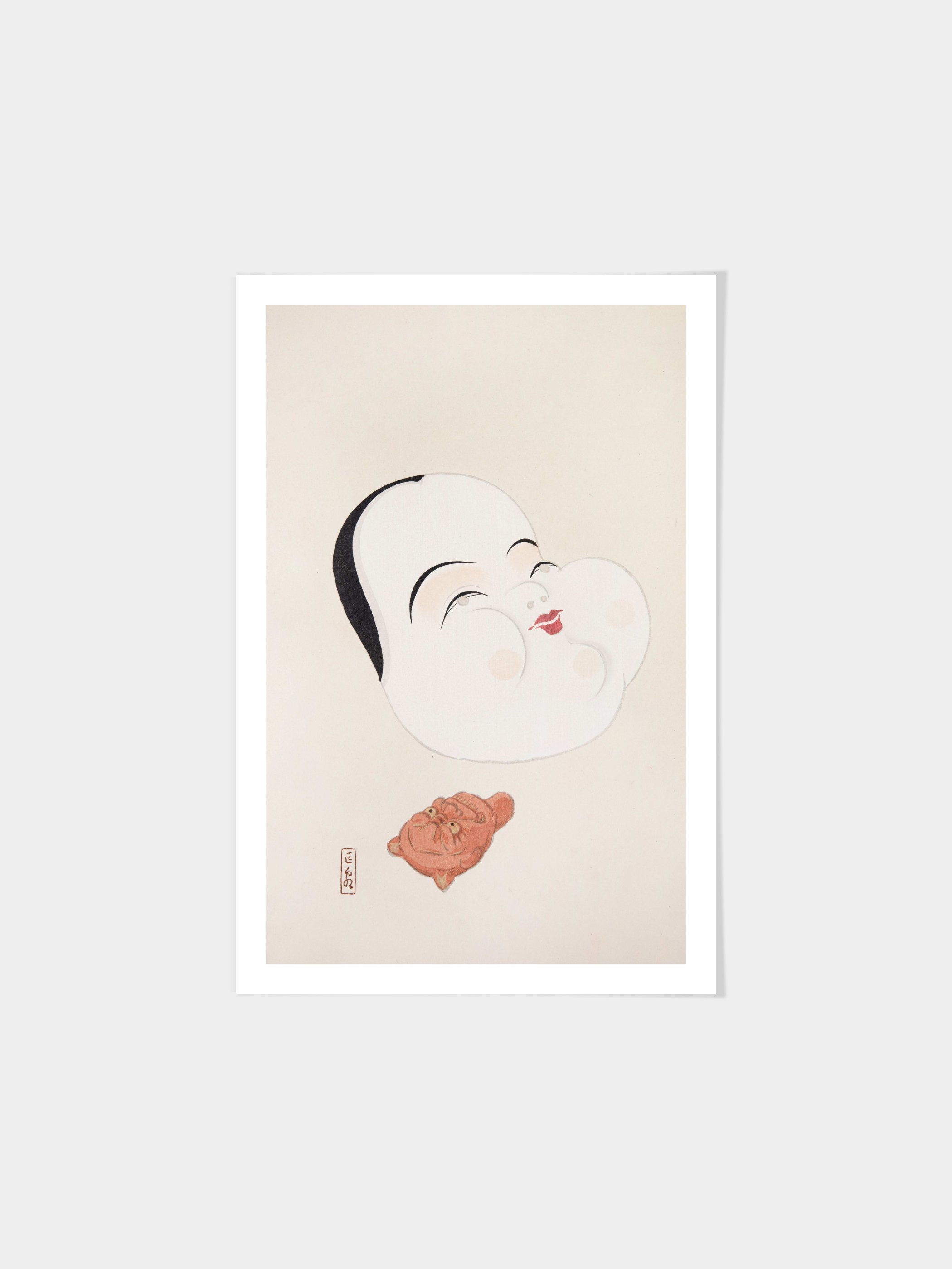 Kawasaki Kyosen - Kyosen’s Collected Illustrations of Japanese Toys, 4