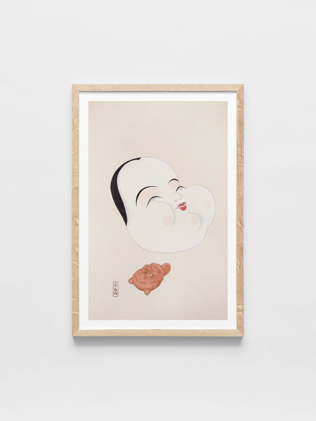 Kawasaki Kyosen - Kyosen’s Collected Illustrations of Japanese Toys, 4