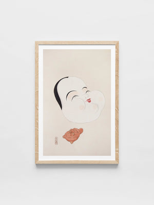 Kawasaki Kyosen - Kyosen’s Collected Illustrations of Japanese Toys, 4
