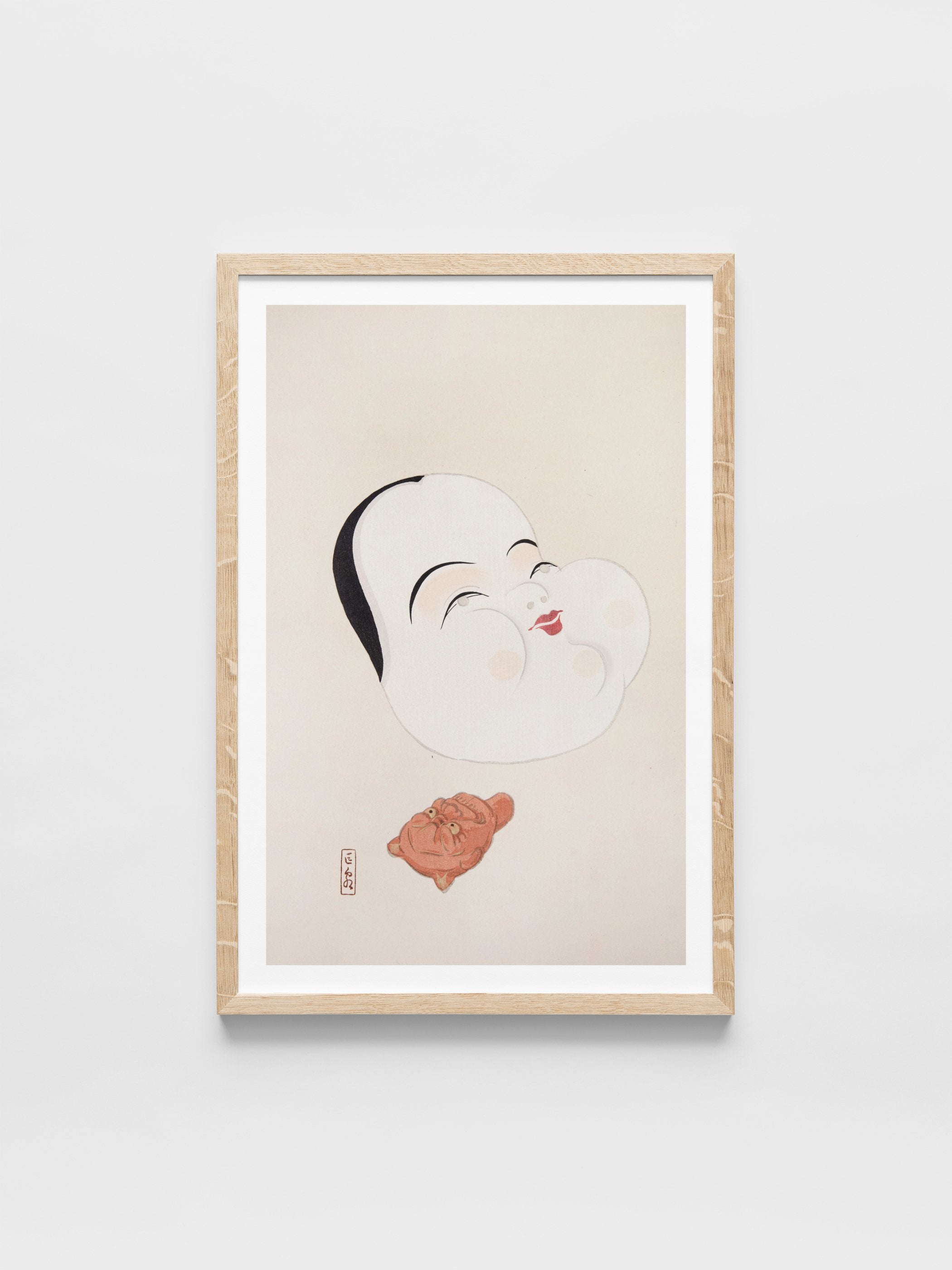 Kawasaki Kyosen - Kyosen’s Collected Illustrations of Japanese Toys, 4