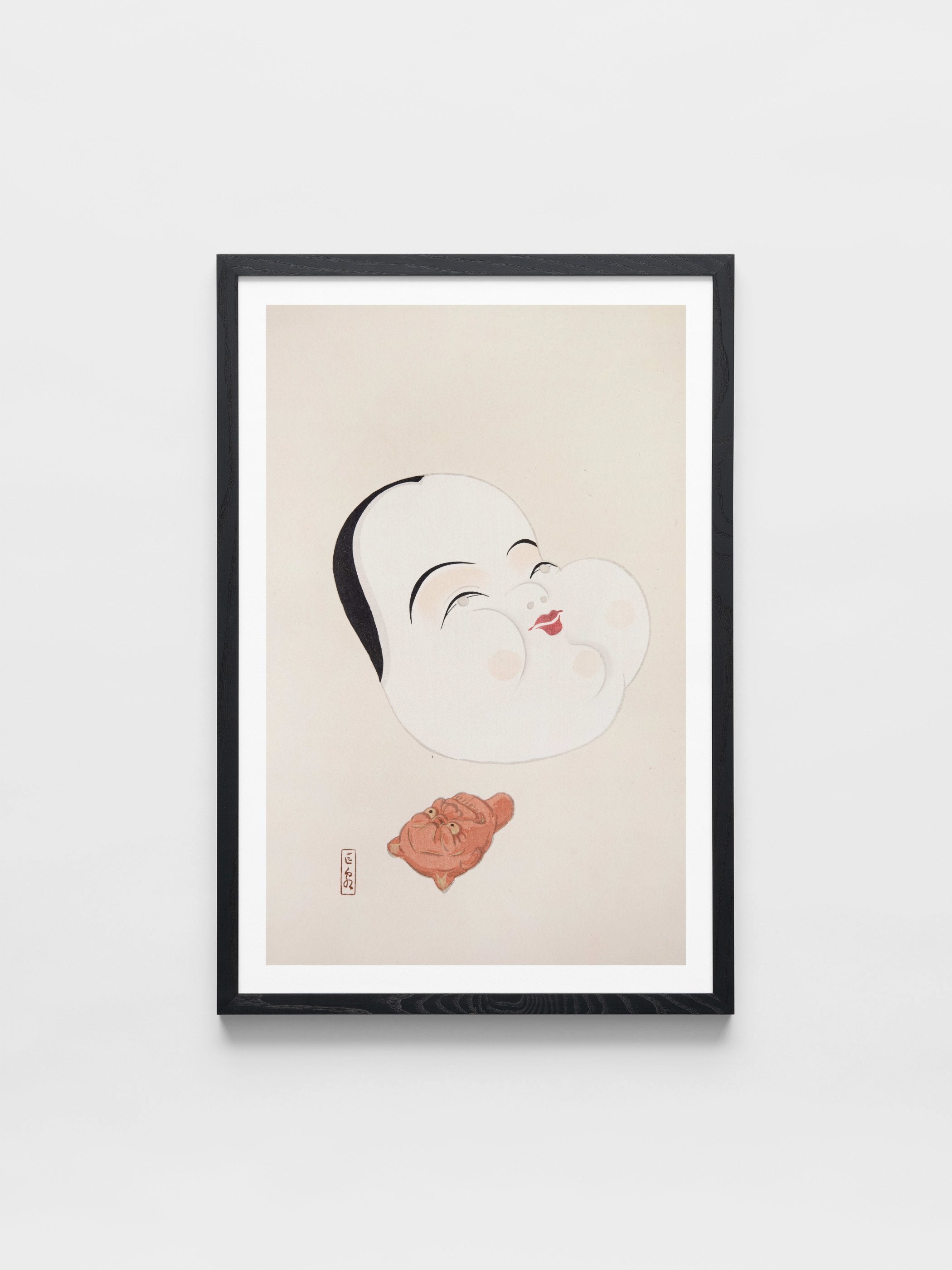 Kawasaki Kyosen - Kyosen’s Collected Illustrations of Japanese Toys, 4