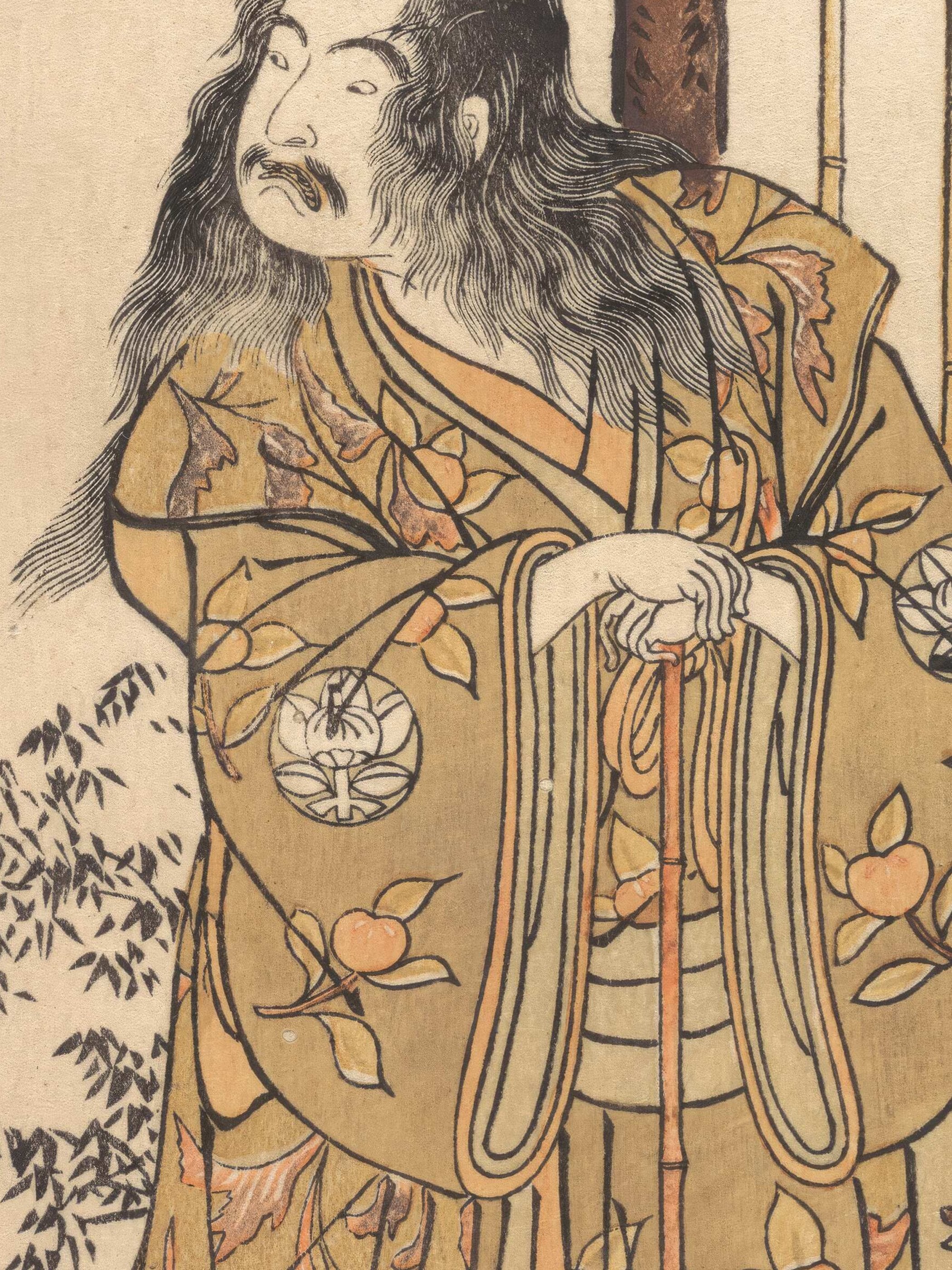 Katsukawa Shunsho - The Ninth Ichimura Uzaemon in the role of Shunkan