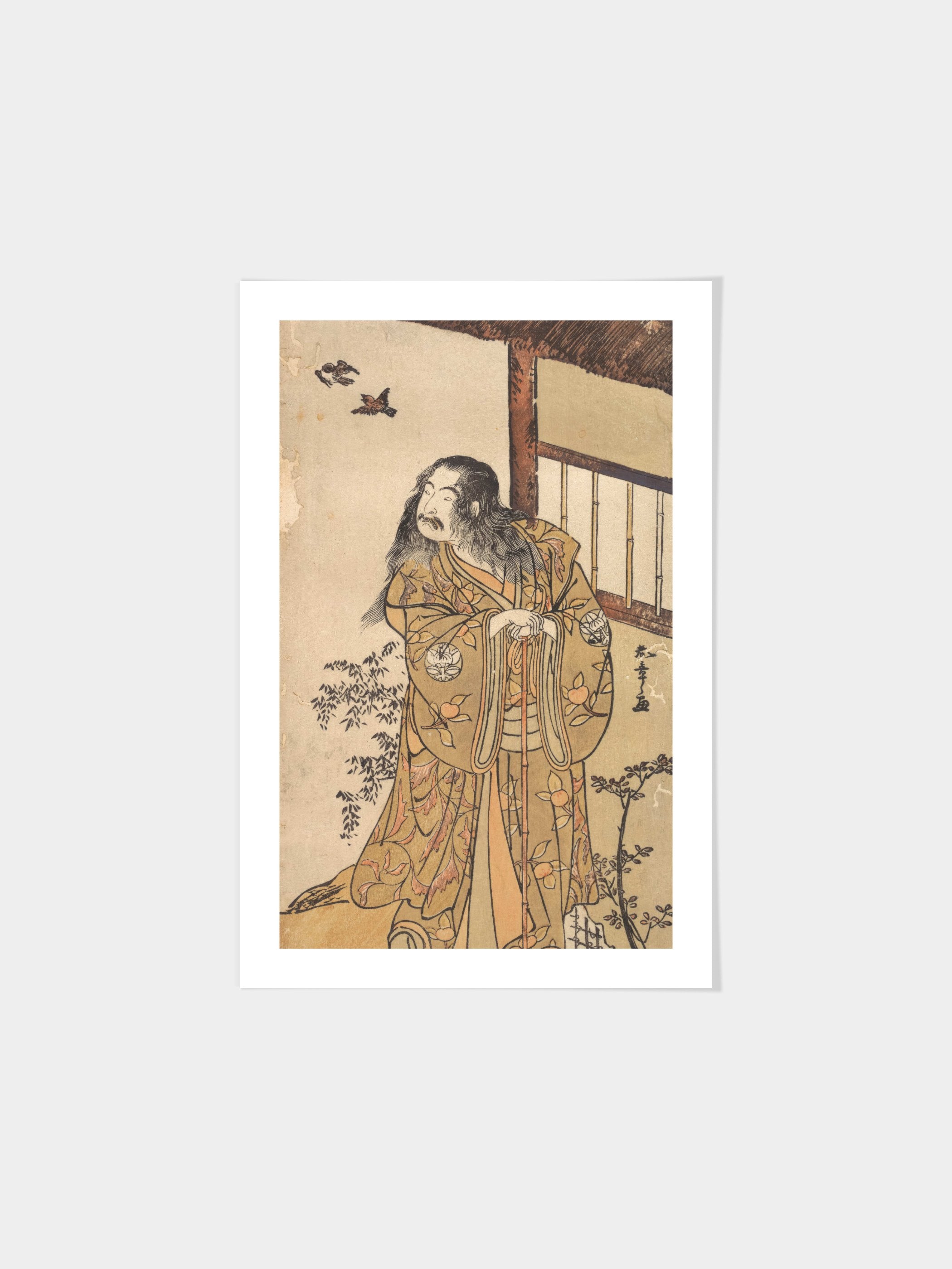 Katsukawa Shunsho - The Ninth Ichimura Uzaemon in the role of Shunkan