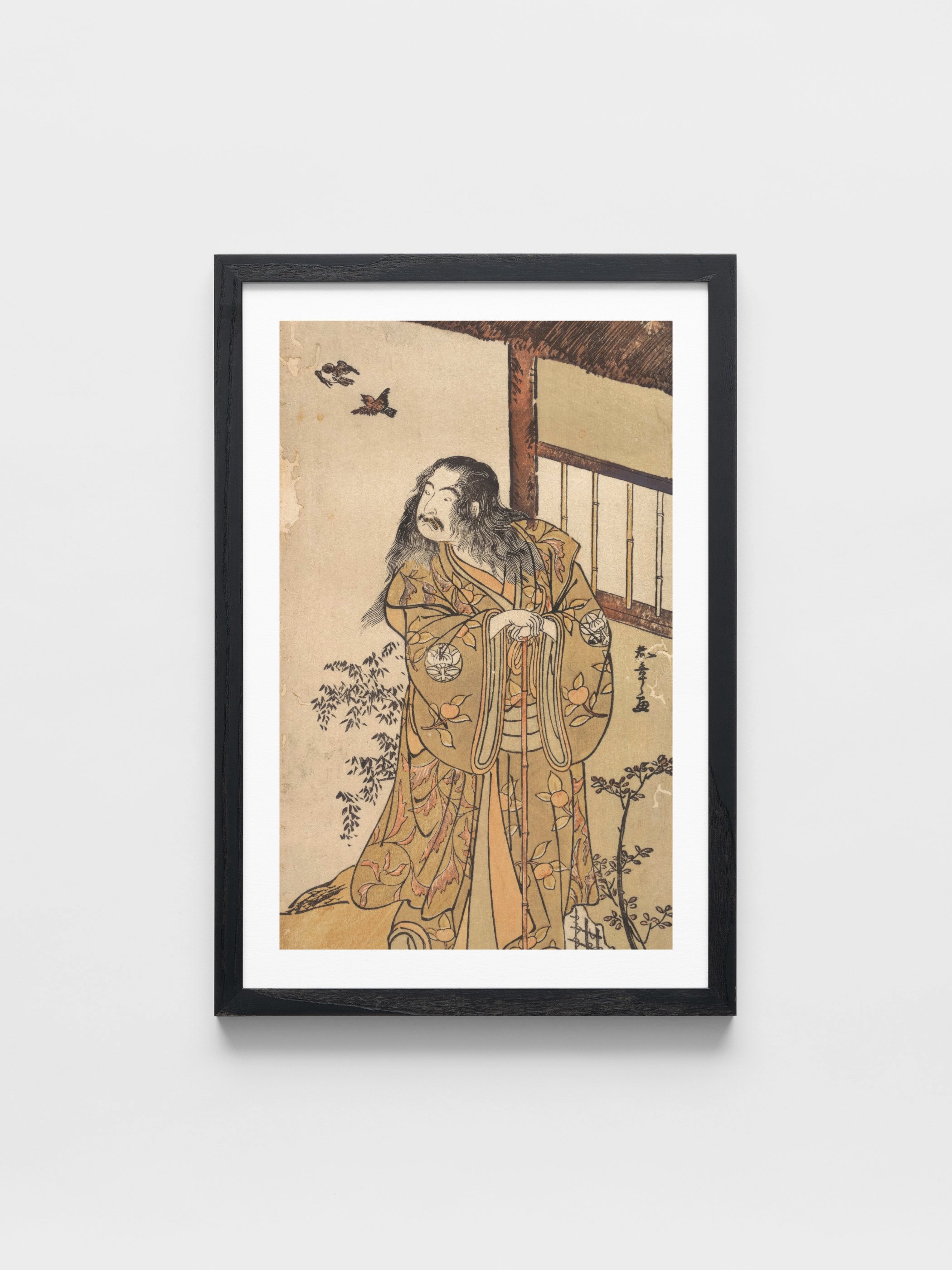 Katsukawa Shunsho - The Ninth Ichimura Uzaemon in the role of Shunkan