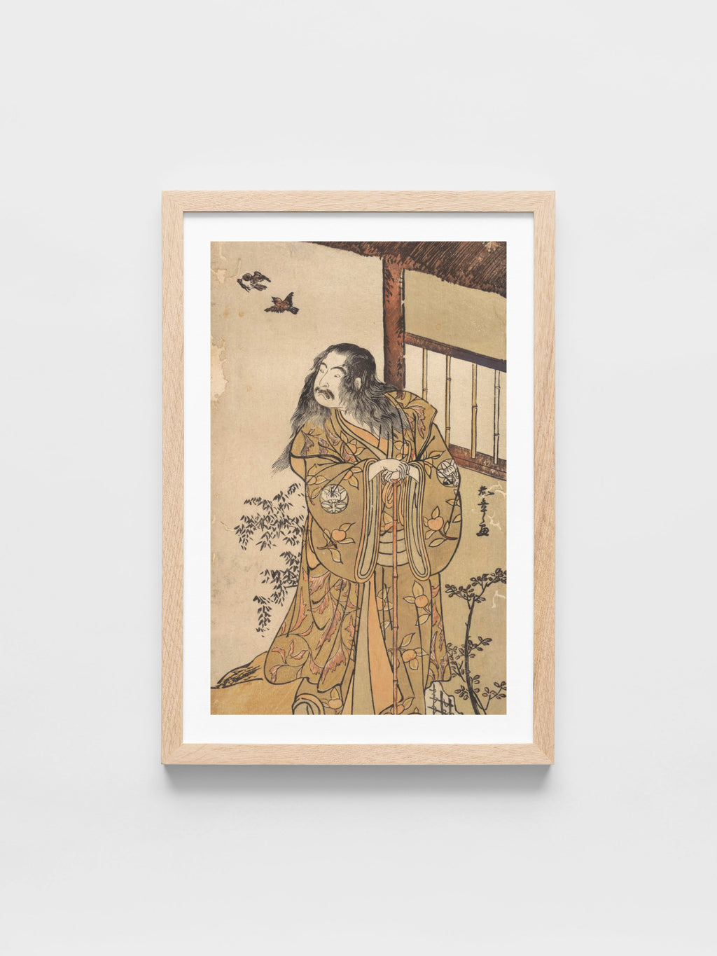 Katsukawa Shunsho - The Ninth Ichimura Uzaemon in the role of Shunkan