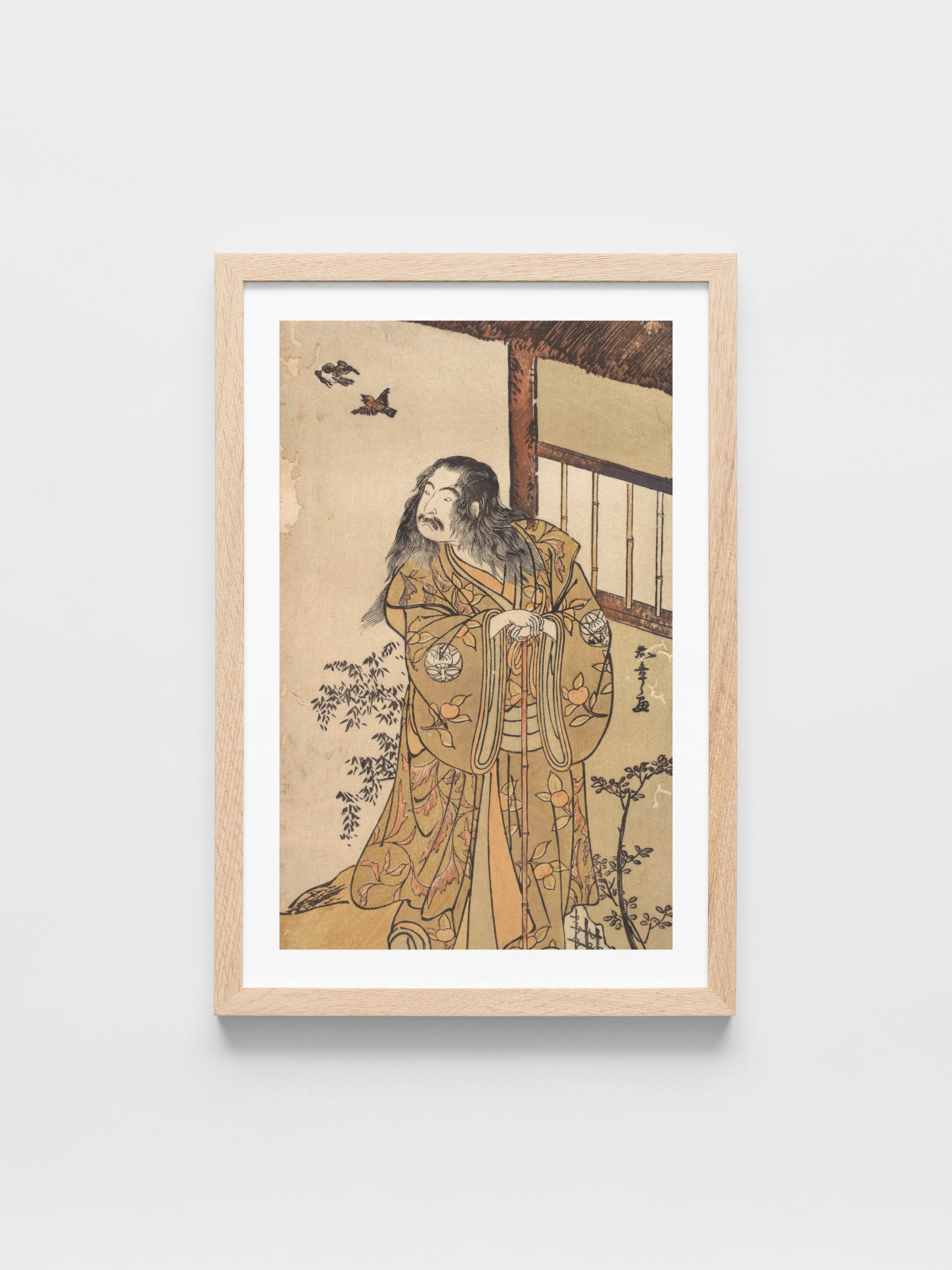 Katsukawa Shunsho - The Ninth Ichimura Uzaemon in the role of Shunkan