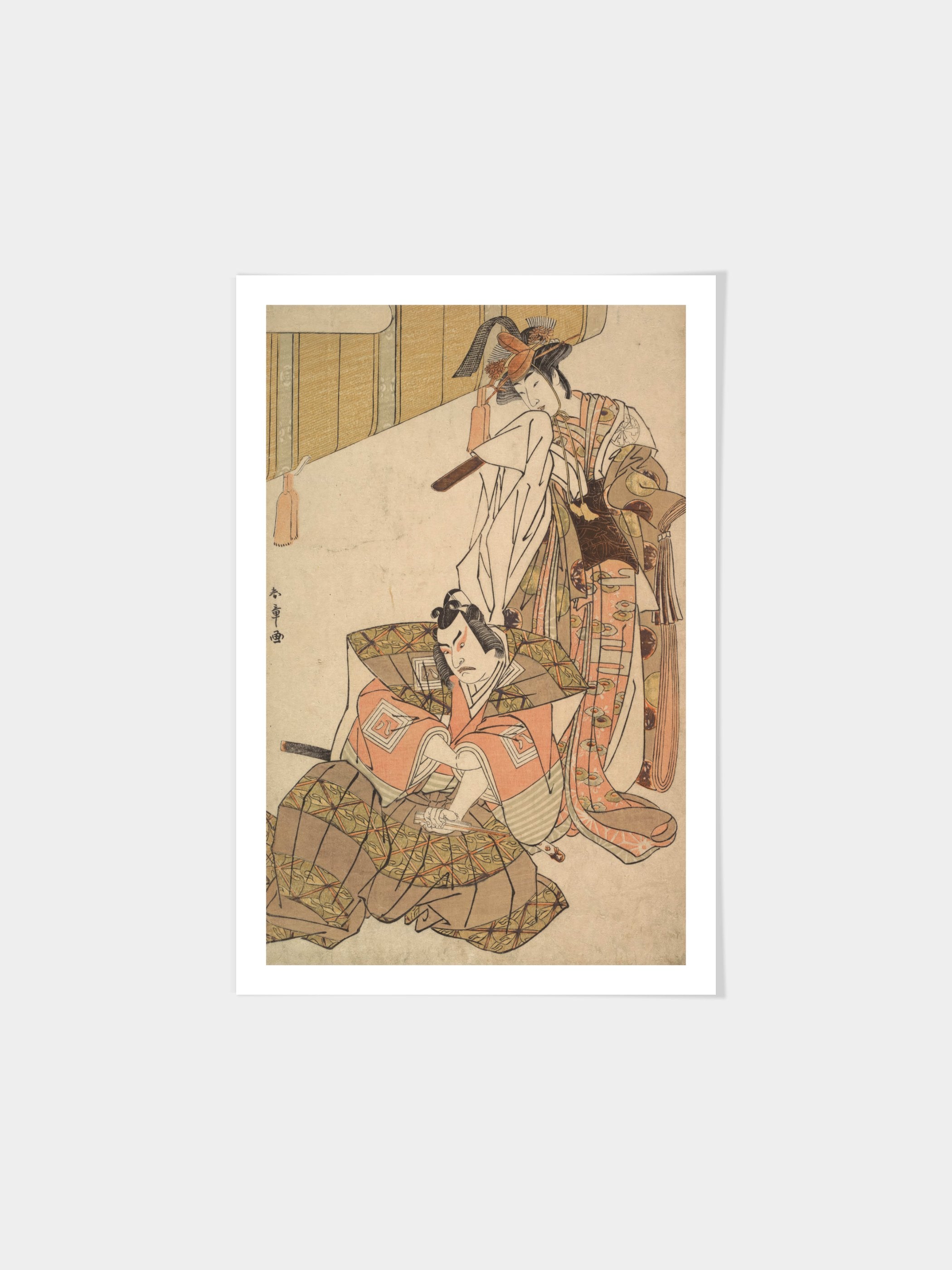 Katsukawa Shunsho - The Third Ichikawa Yaozo and Mimasu Tokujiro