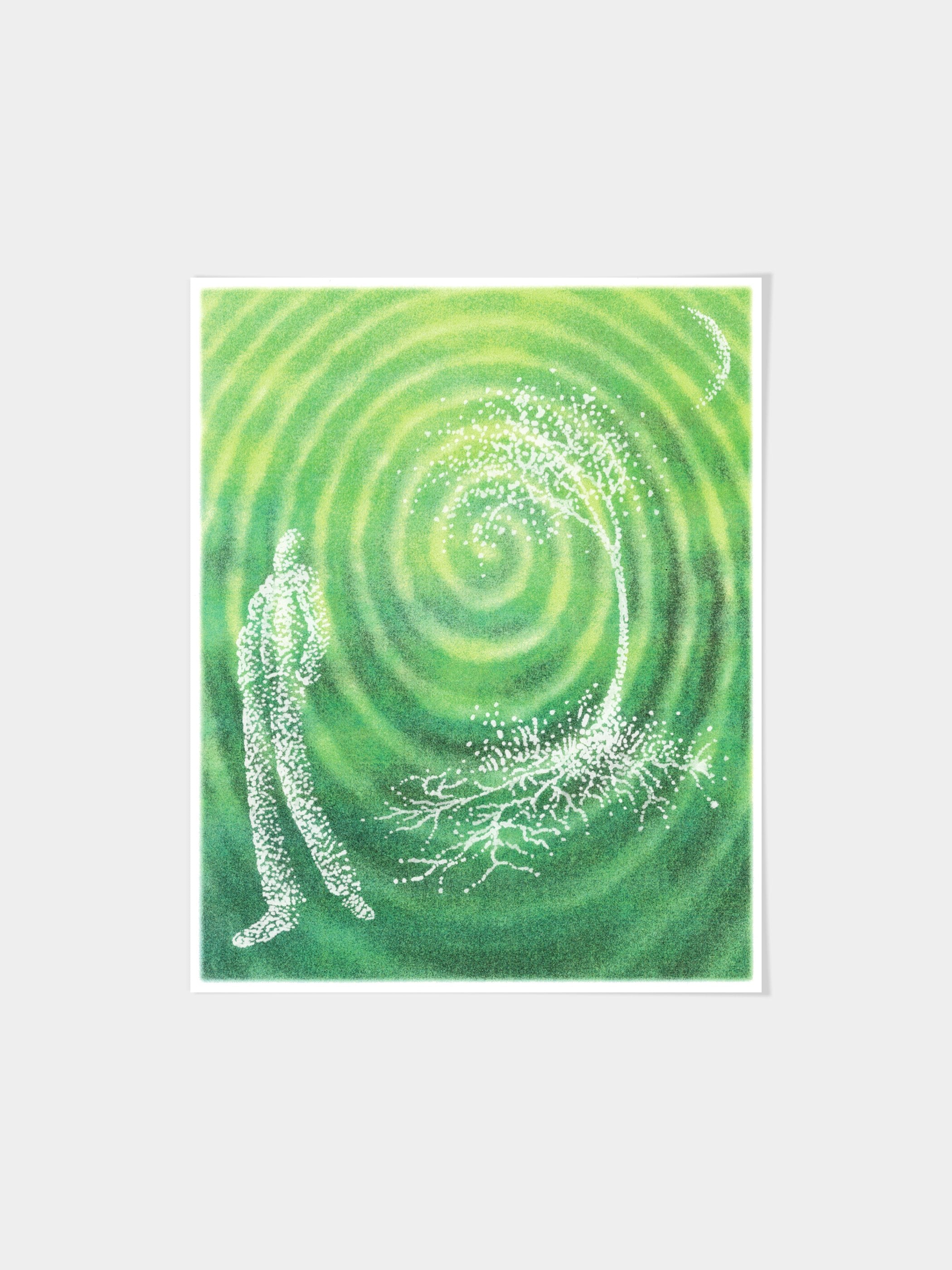 Hugo Bernier - Spiral Mound