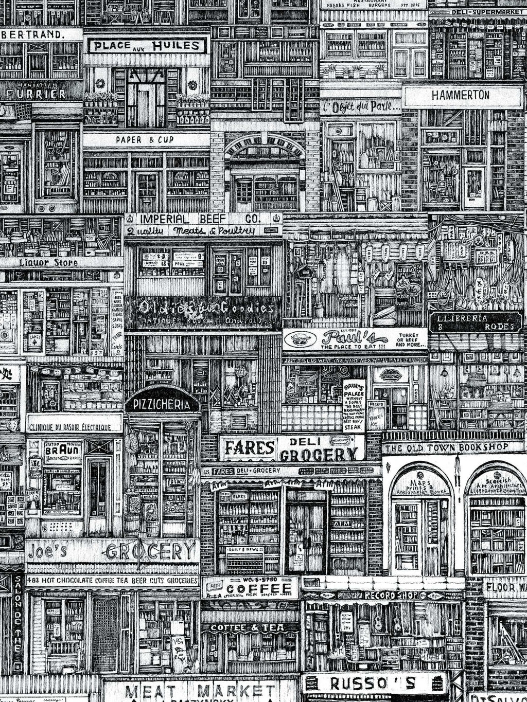 Grisha Kim - Choice