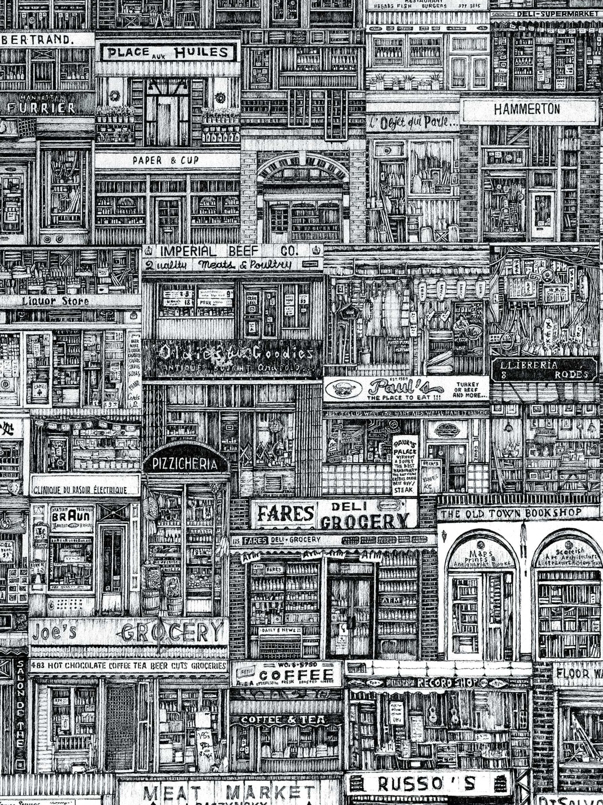 Grisha Kim - Choice