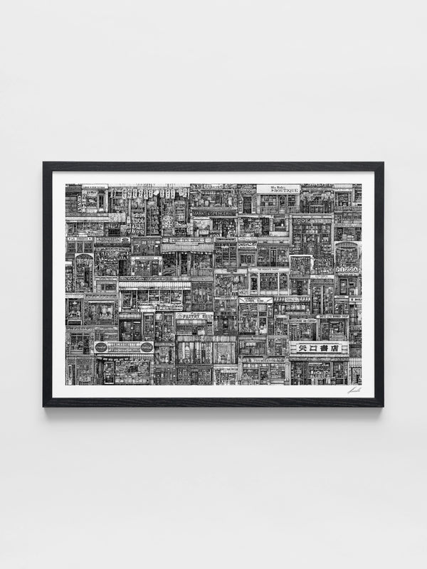 Shops of the World