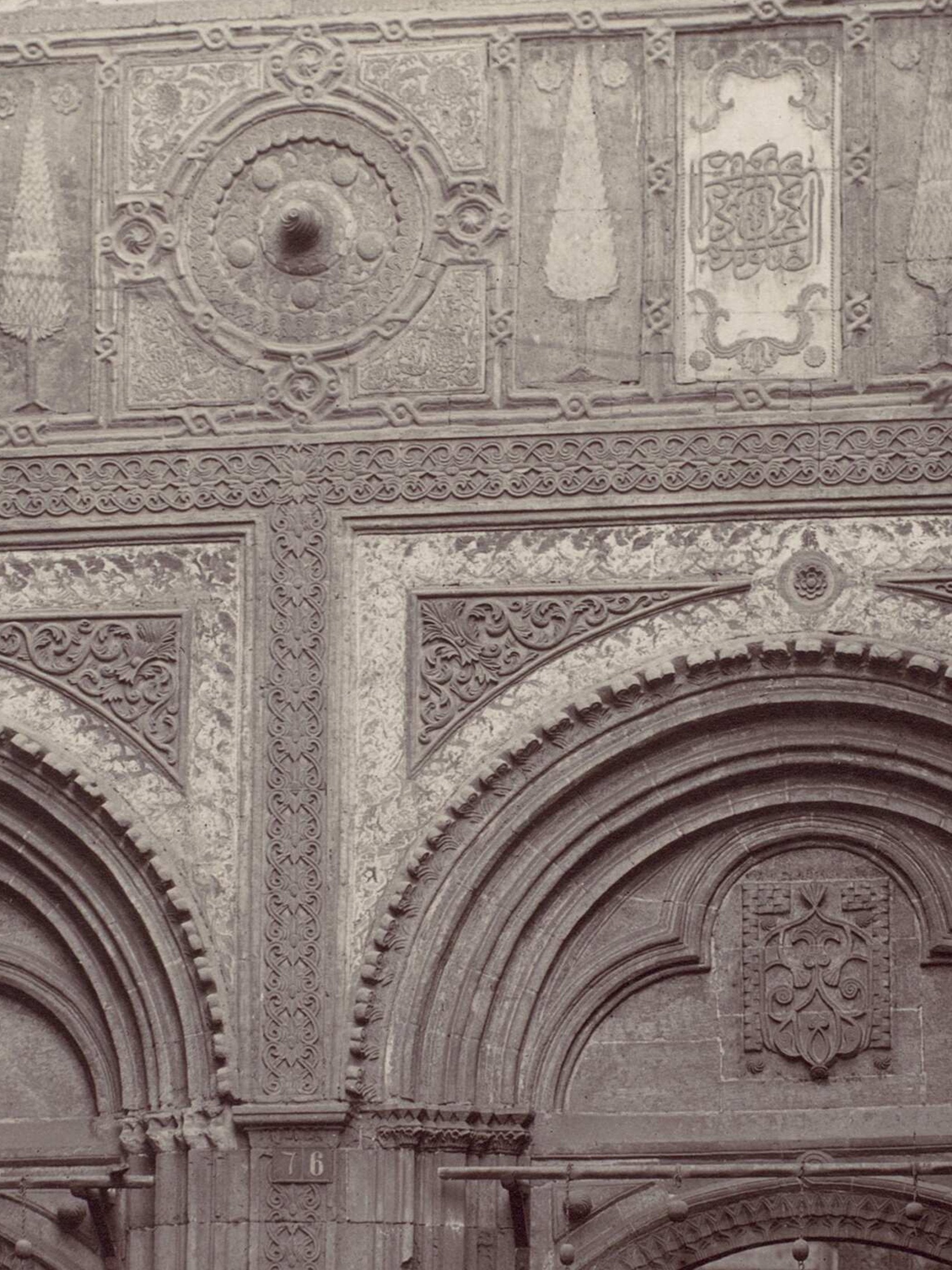 Félix Bonfils - Caire. Mosquee el-Arhar, details de la porte