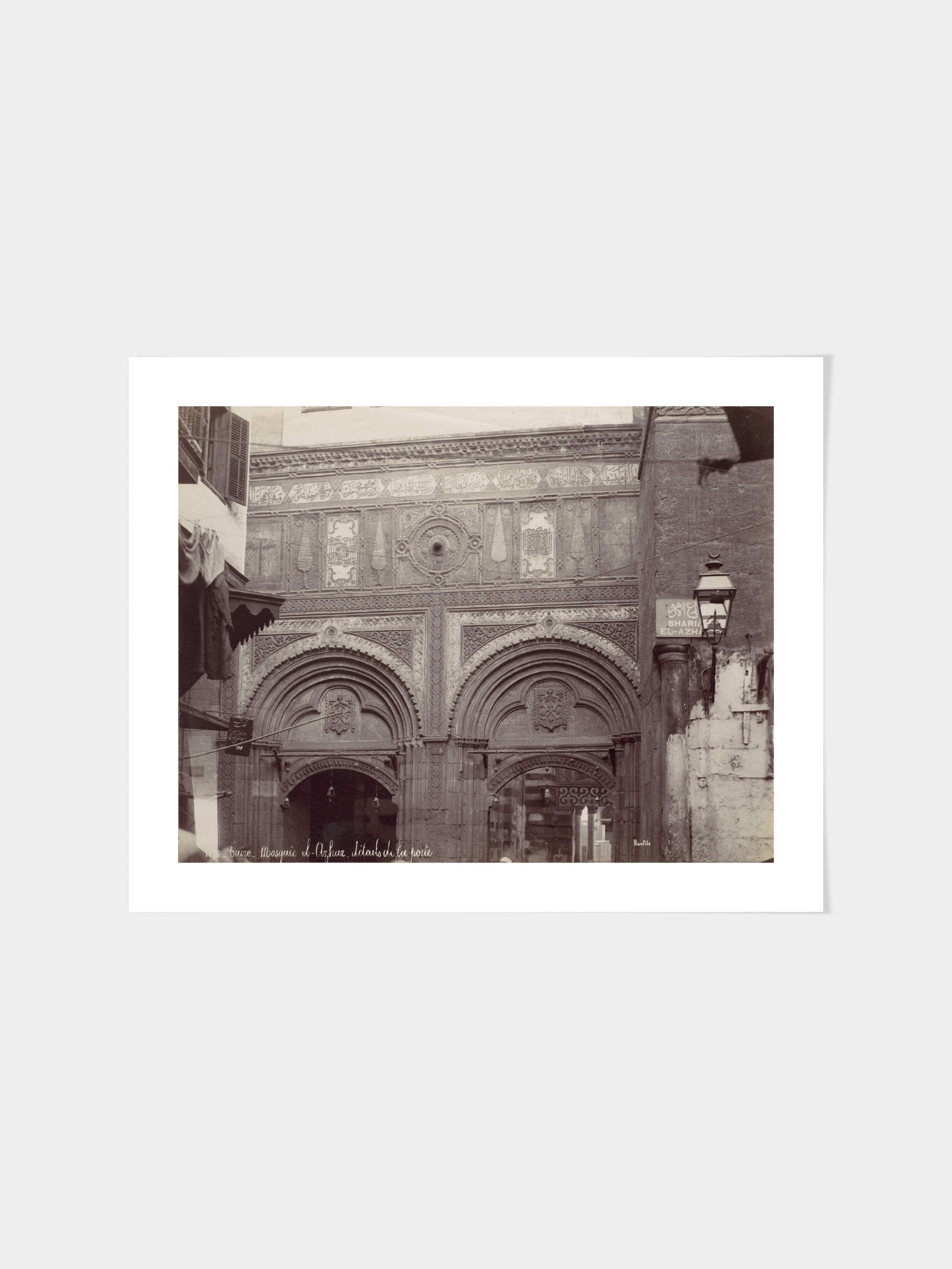 Félix Bonfils - Caire. Mosquee el-Arhar, details de la porte