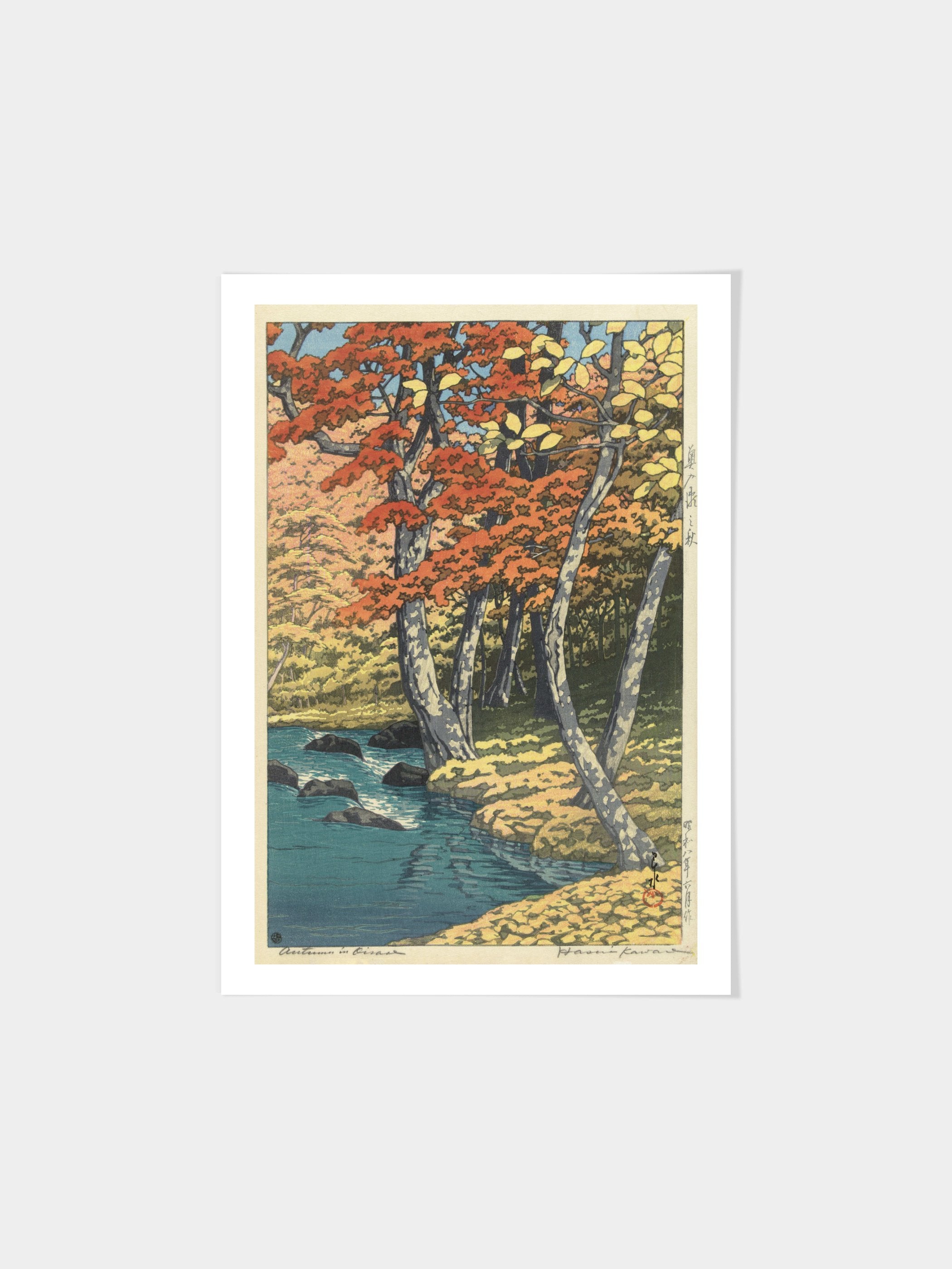 Kawase Hasui - Autumn In Oirase