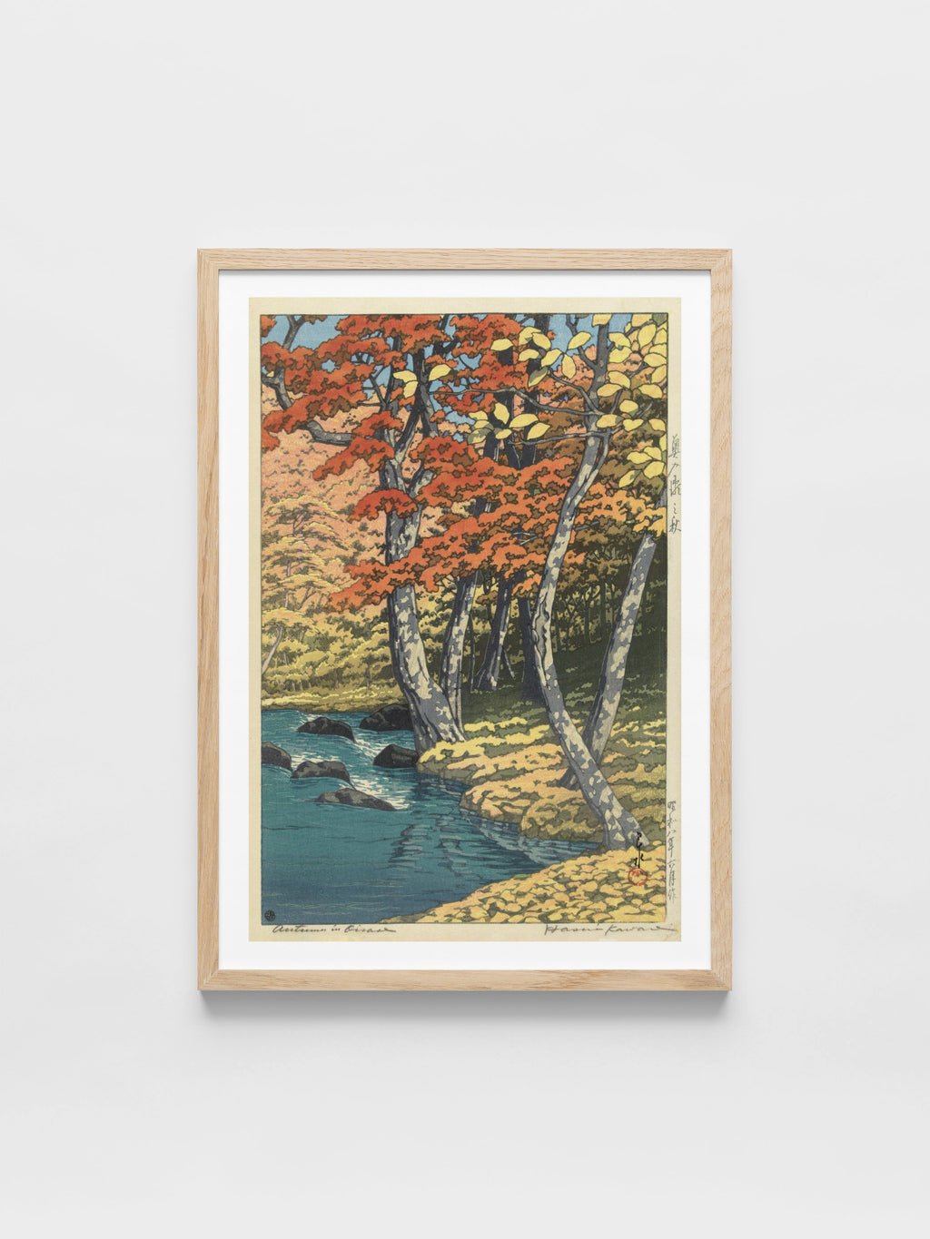 Kawase Hasui - Autumn In Oirase