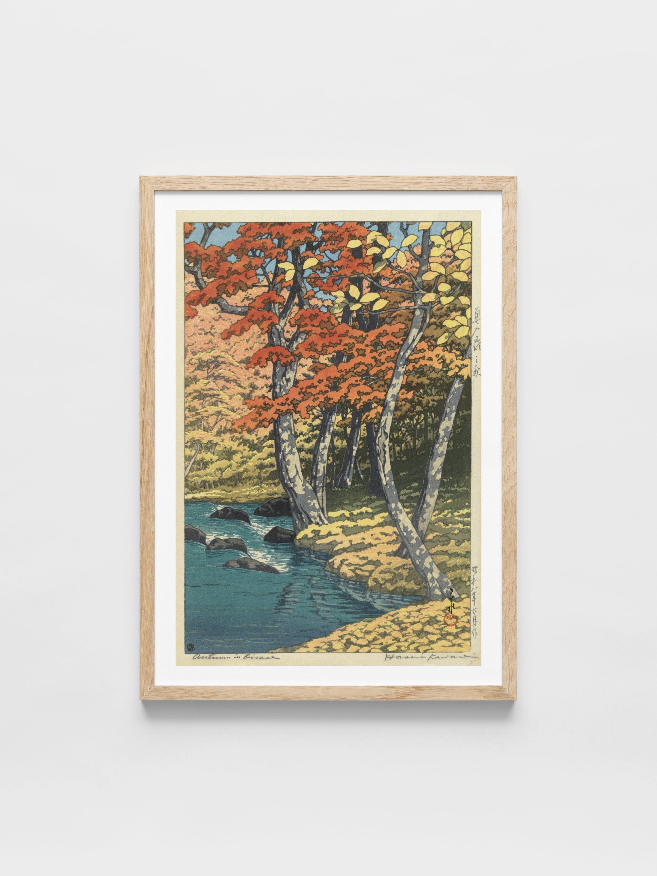 Kawase Hasui - Autumn In Oirase