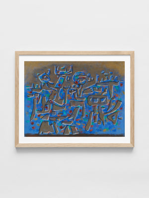 Willi Baumeister - Blaue Mauer