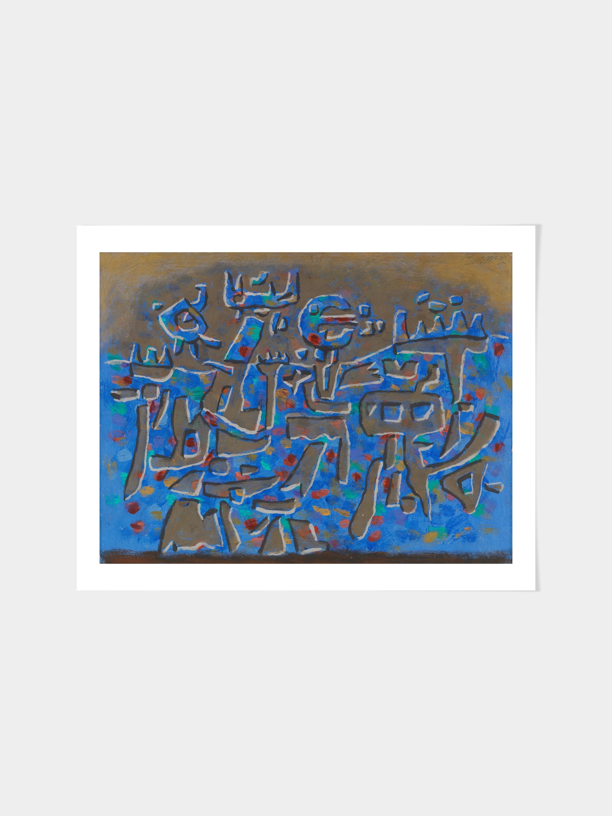 Willi Baumeister - Blaue Mauer