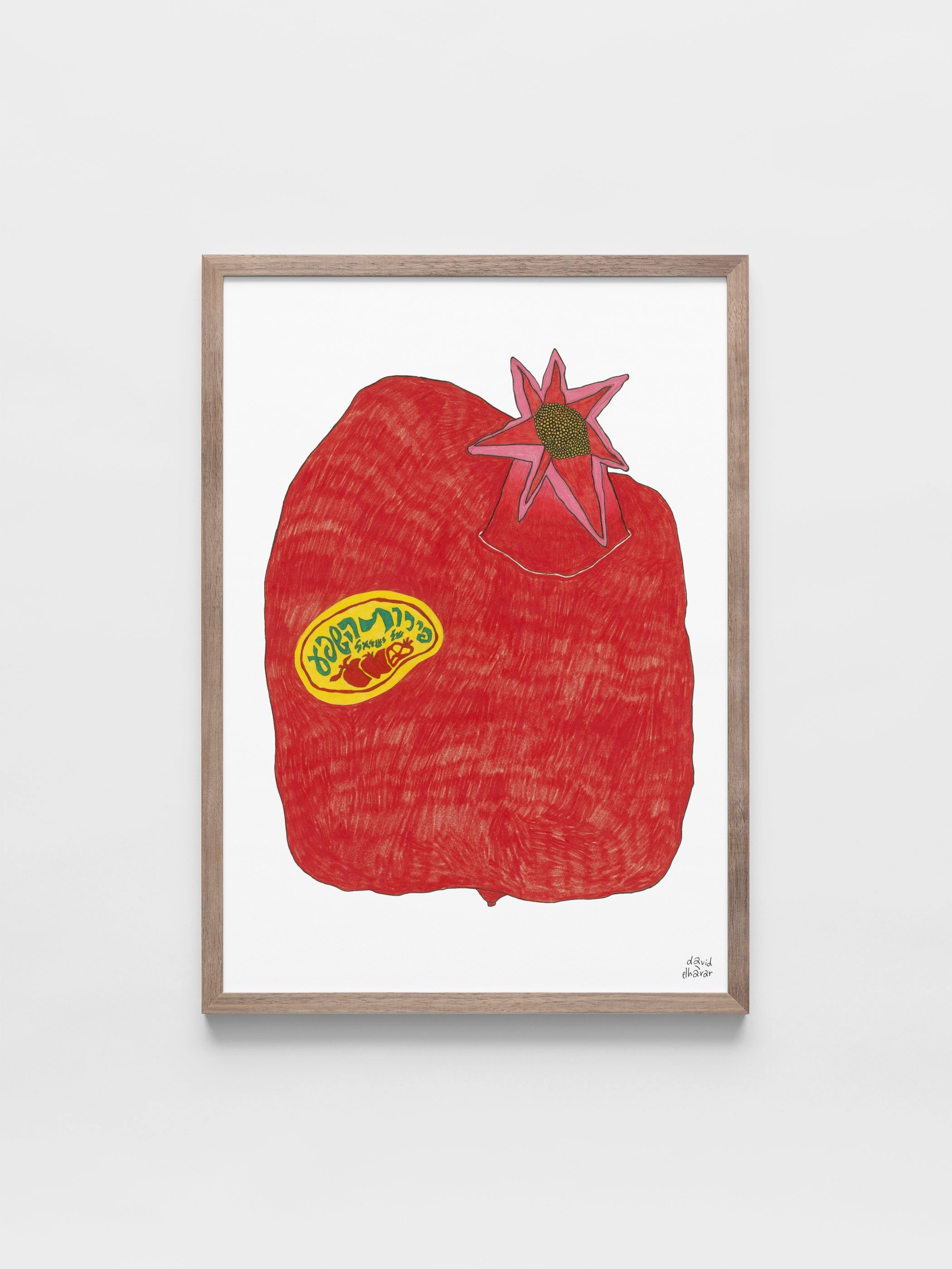 David Elharar - The Red Crown